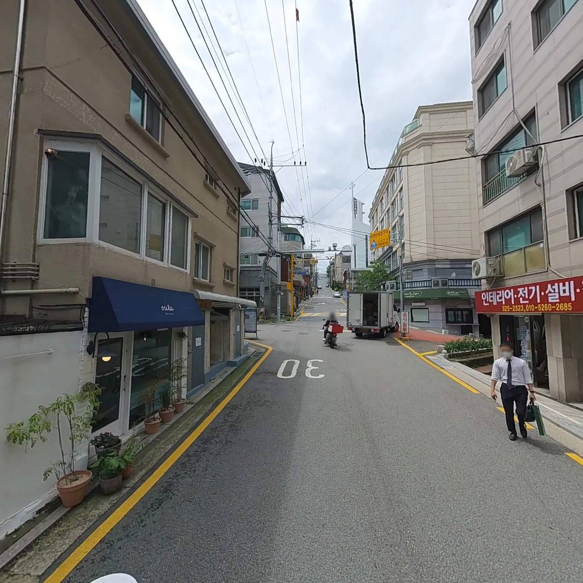 콘데어코리아유한회사(CondairKoreaLtd.)_2