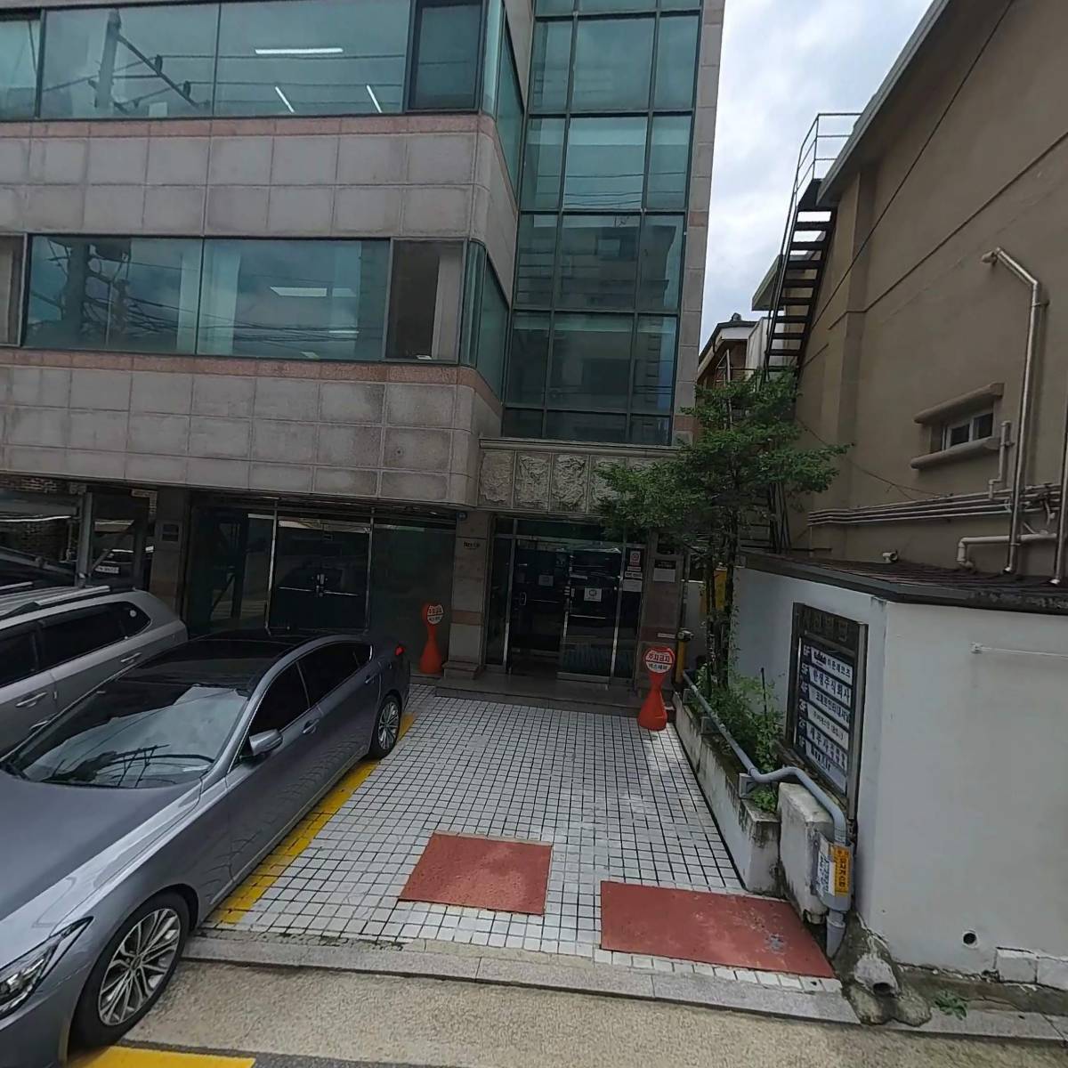 콘데어코리아유한회사(CondairKoreaLtd.)