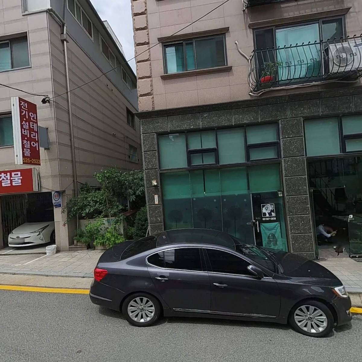 콘데어코리아유한회사(CondairKoreaLtd.)_3