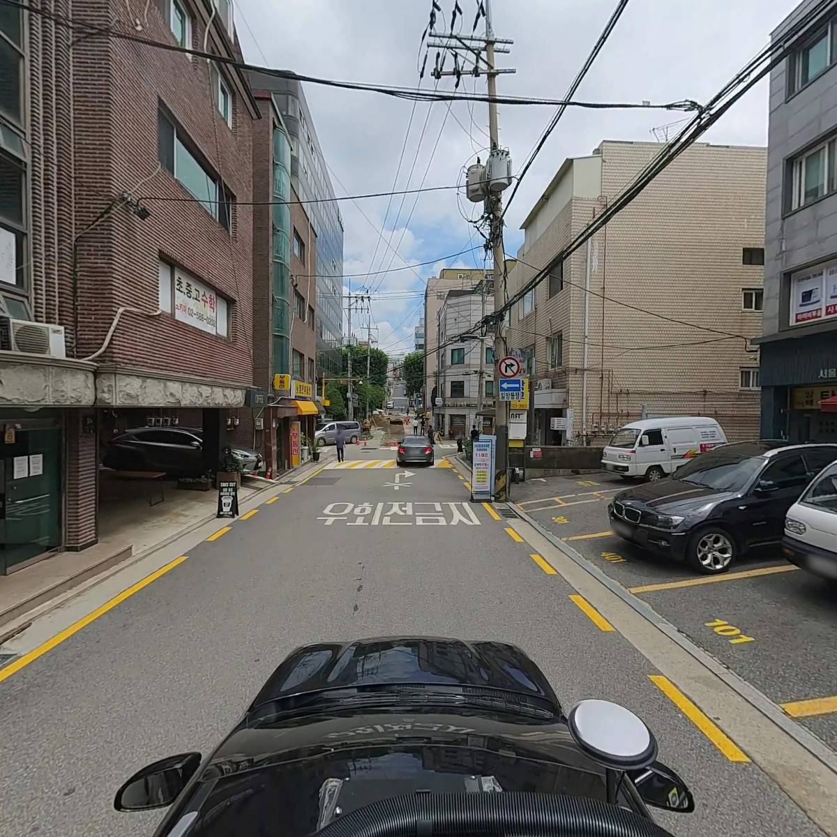 주식회사 아이엠박스코리아_4