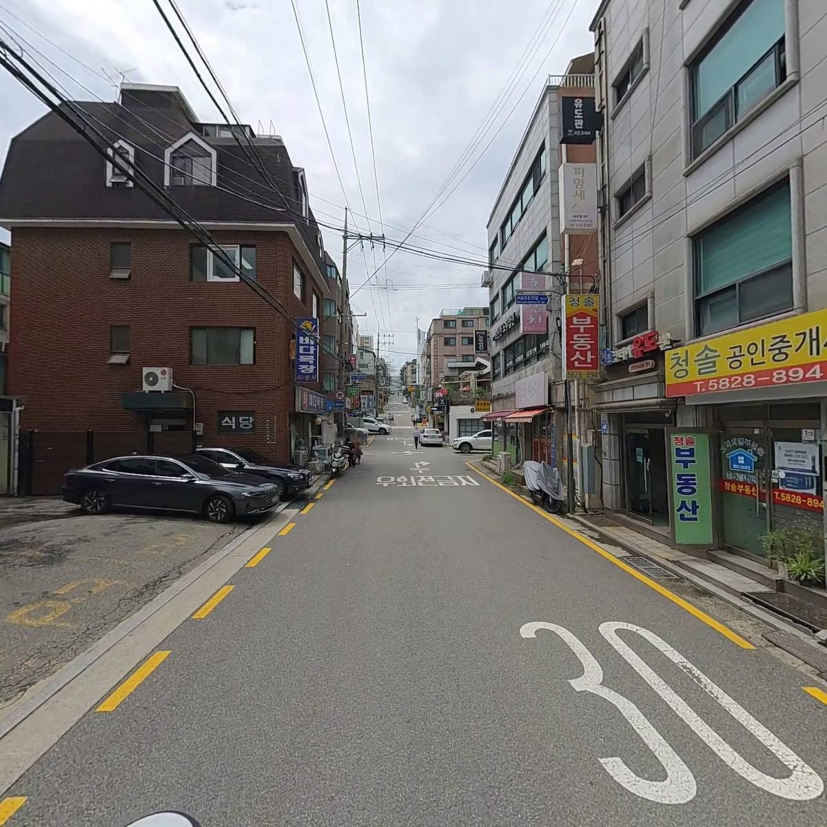 주식회사 아이엠박스코리아_2