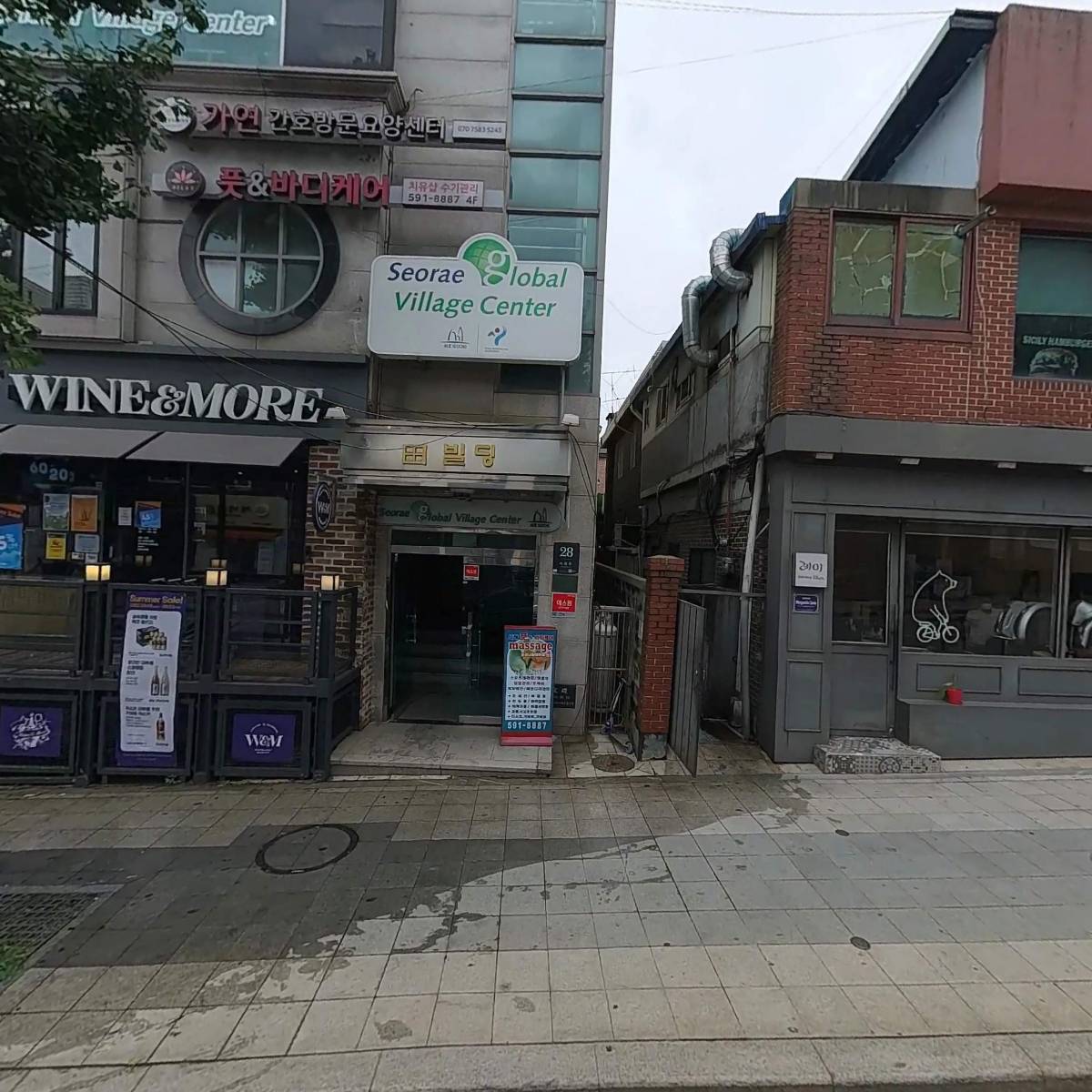 더킹스컴퍼니주식회사