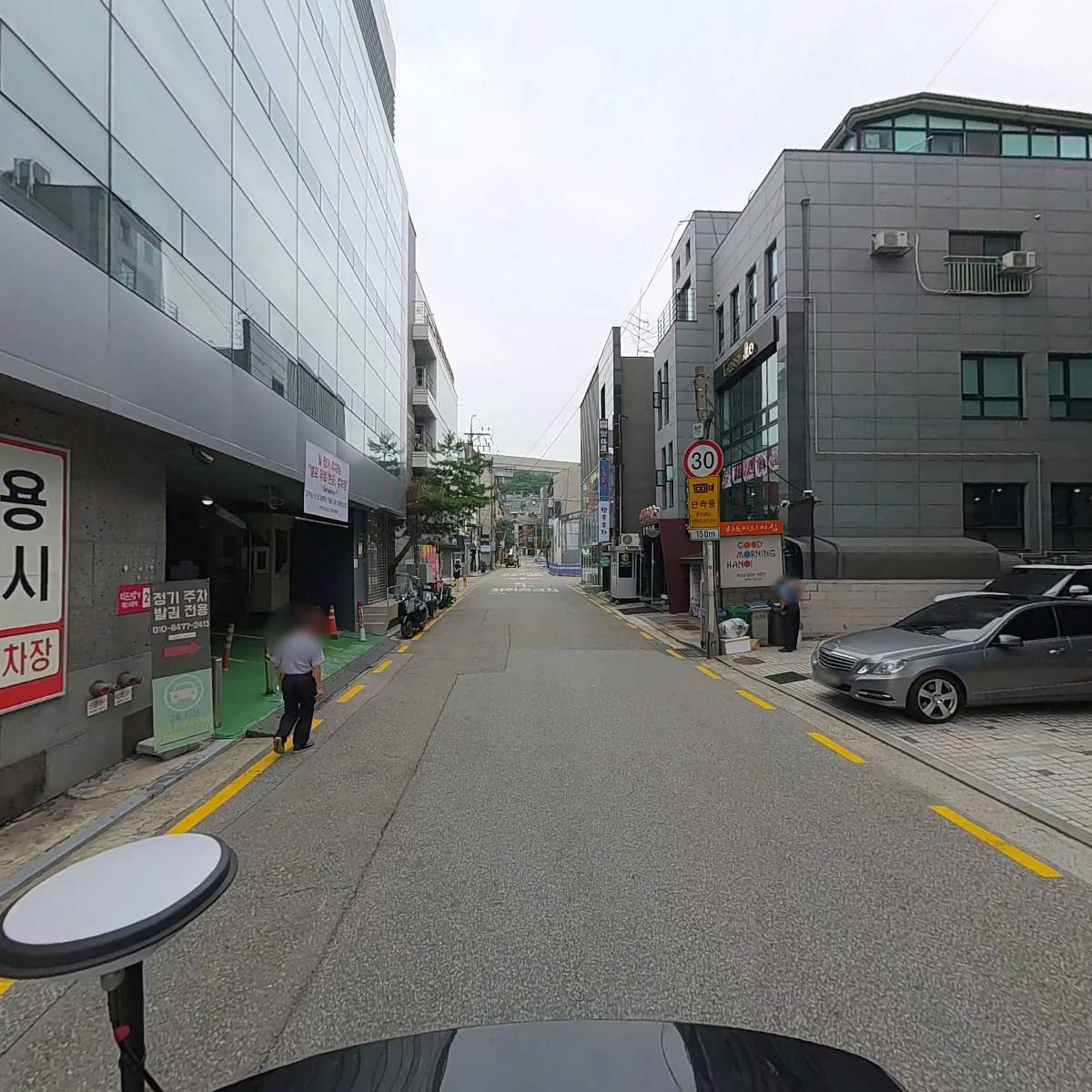 약손명가 에스테틱(서래마을점)_2
