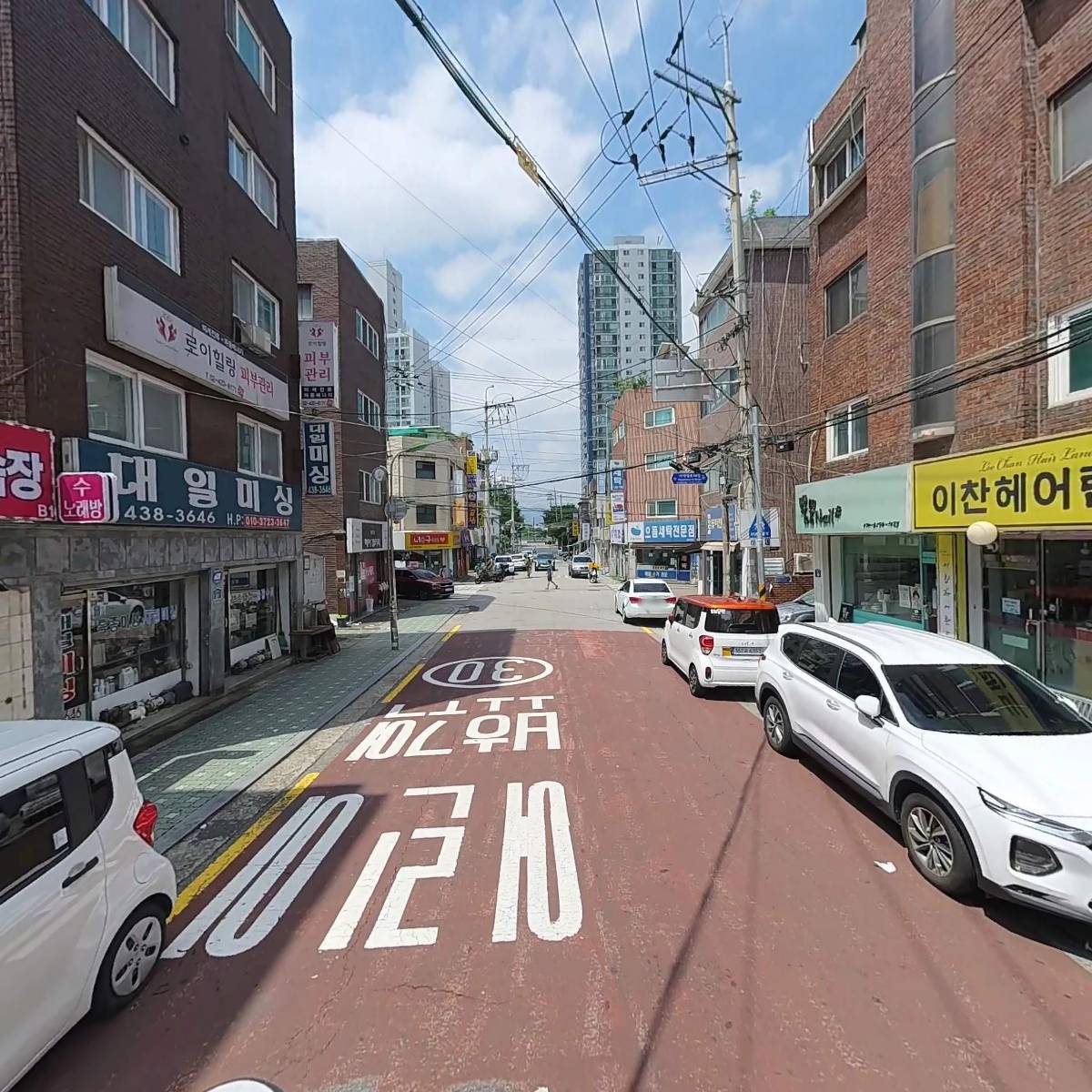 (주)삼지경영자문_2