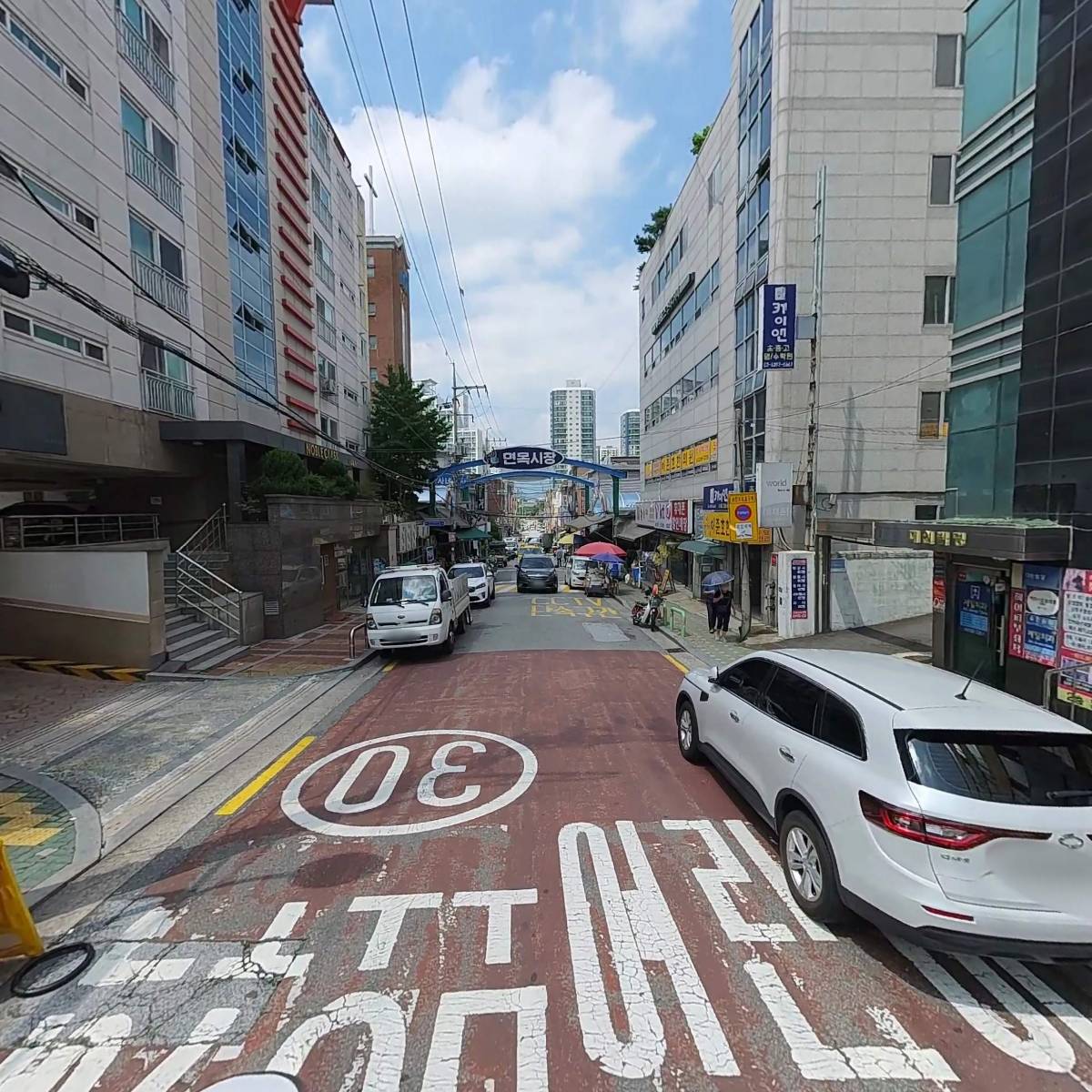 그라만코리아_2