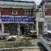 부라더미싱상사