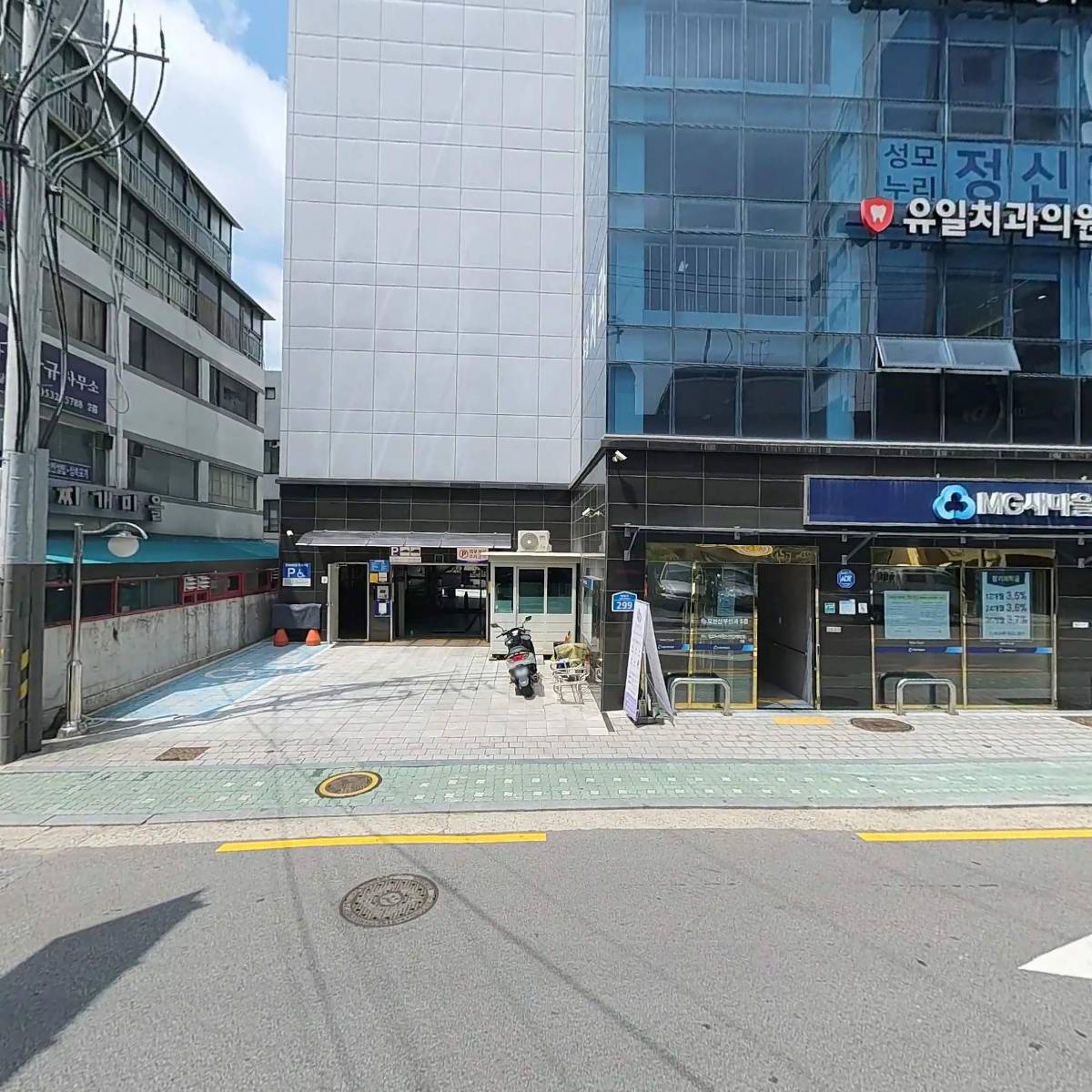 모연산부인과 의원_3