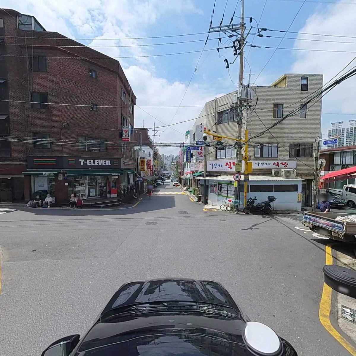 후라이드참잘하는집_4