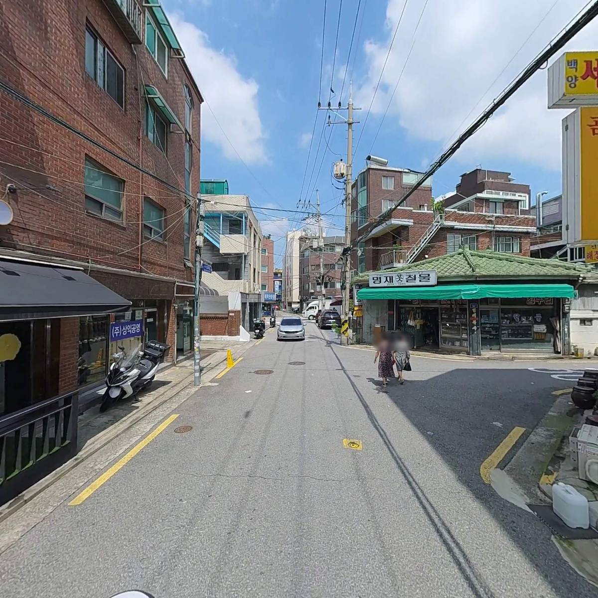 리버스오엘_2