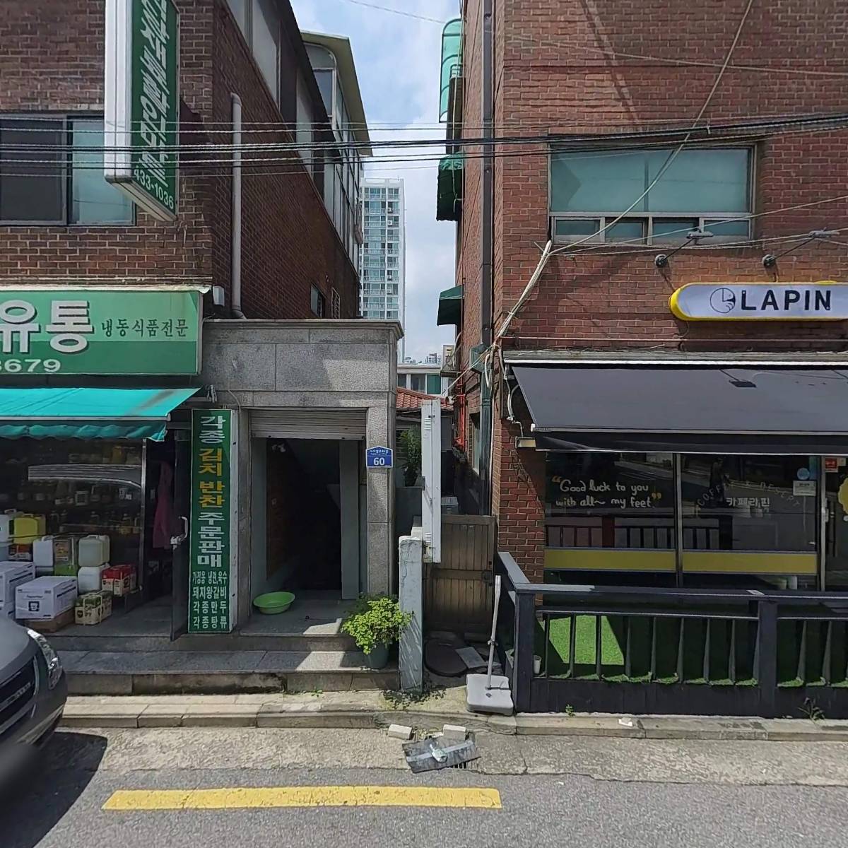 리버스오엘