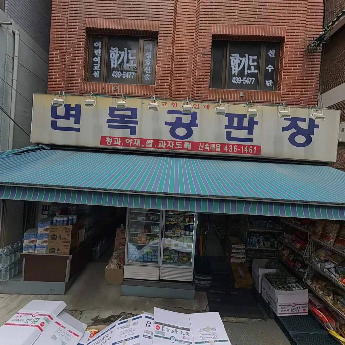 아이디얼치과기공소_3