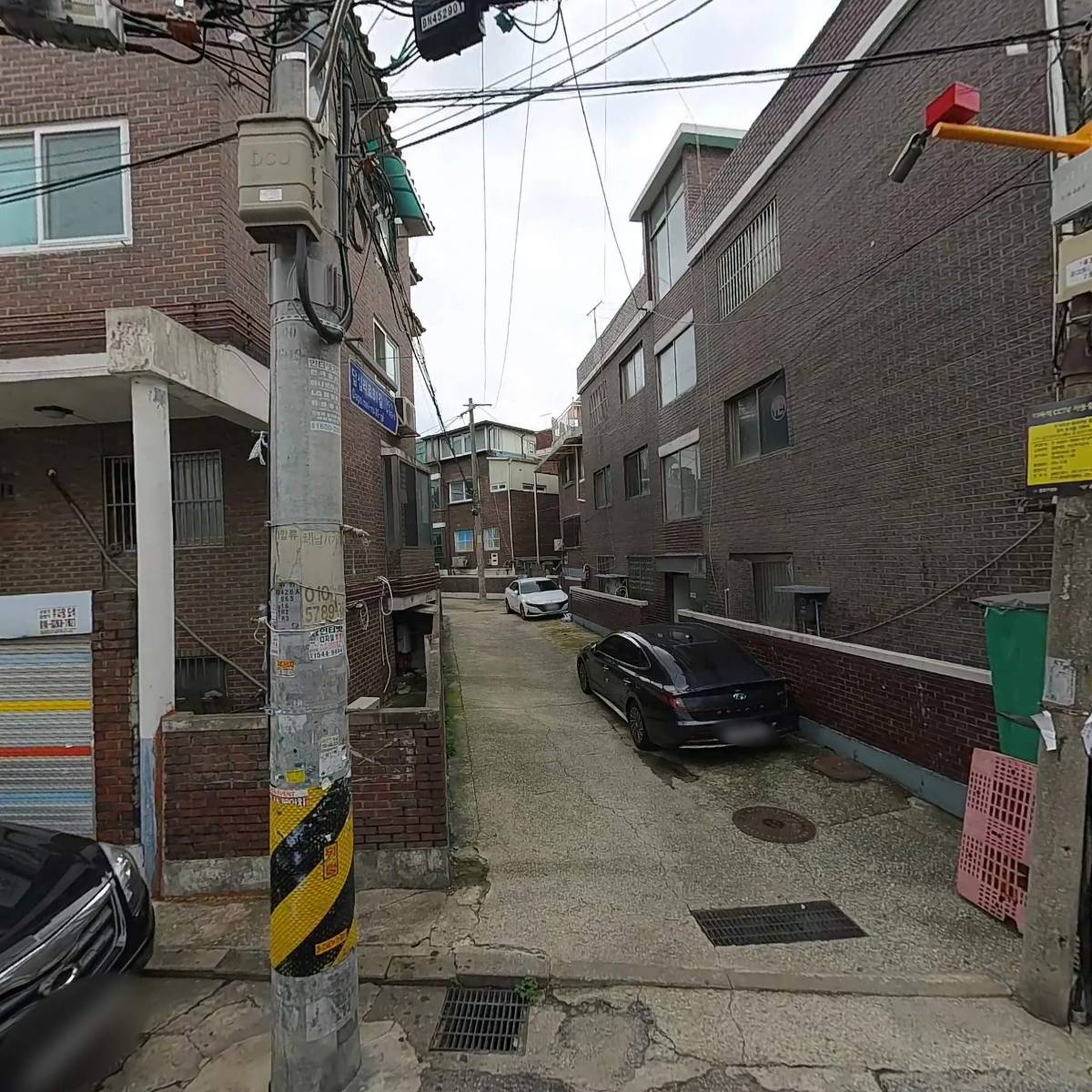 스토리인사운드