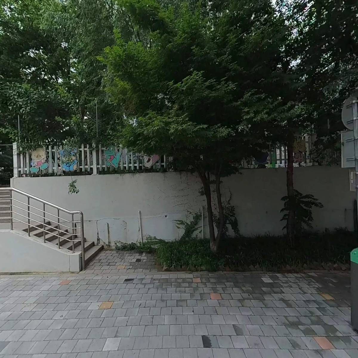 KB모터스