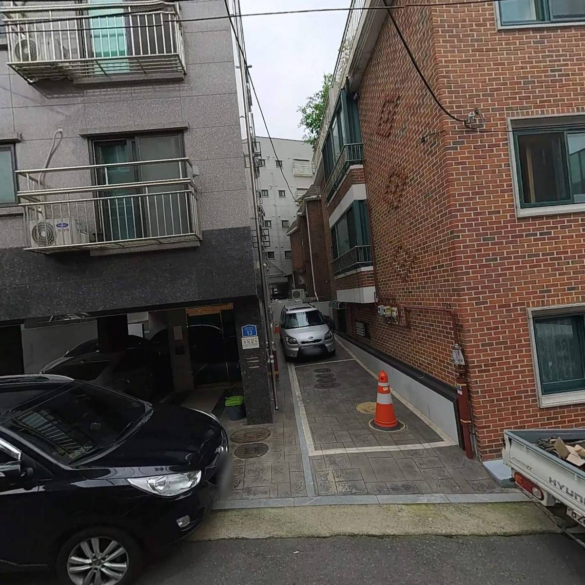 피에르드모아(fierdemoiCo.,Ltd.)