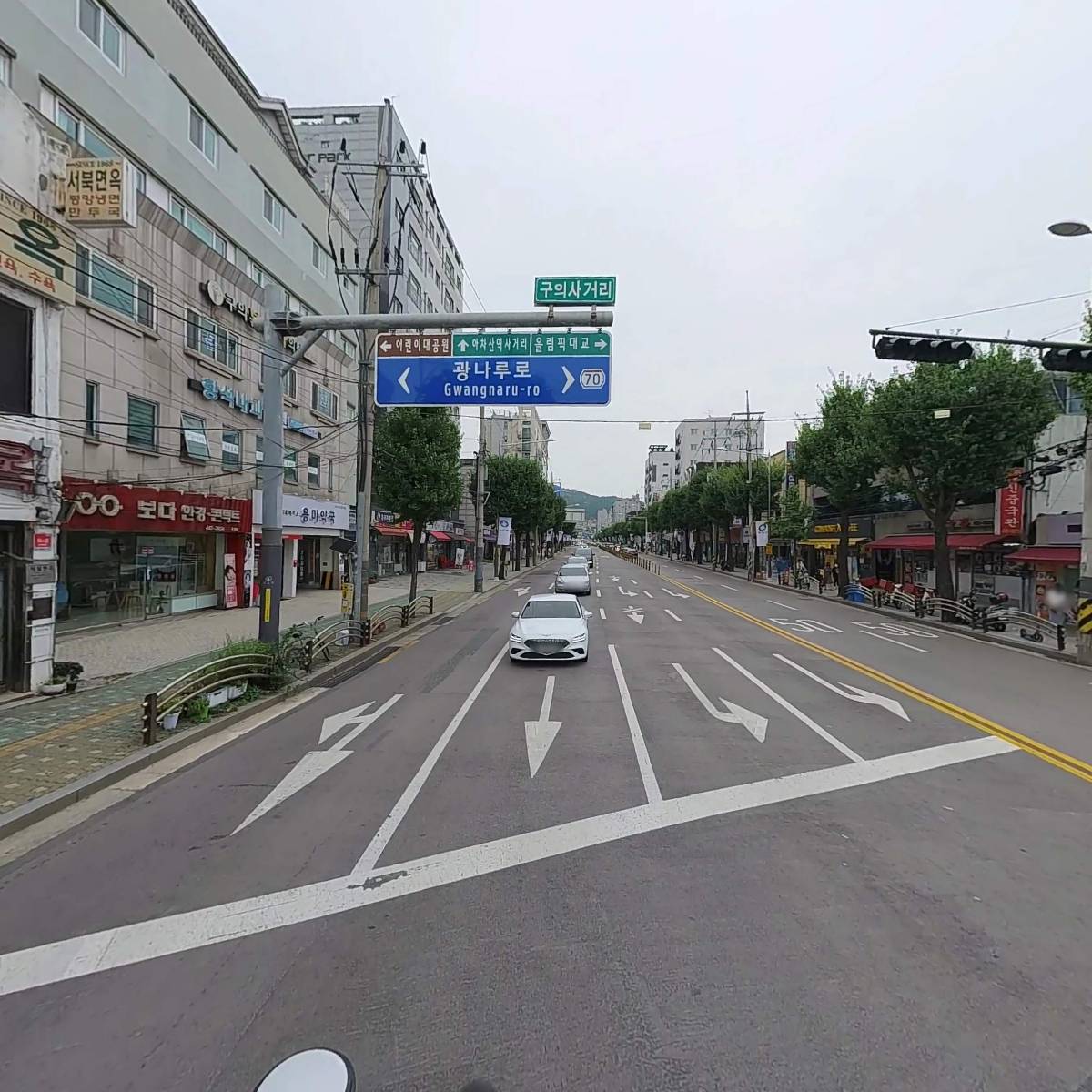 구의해장국_2