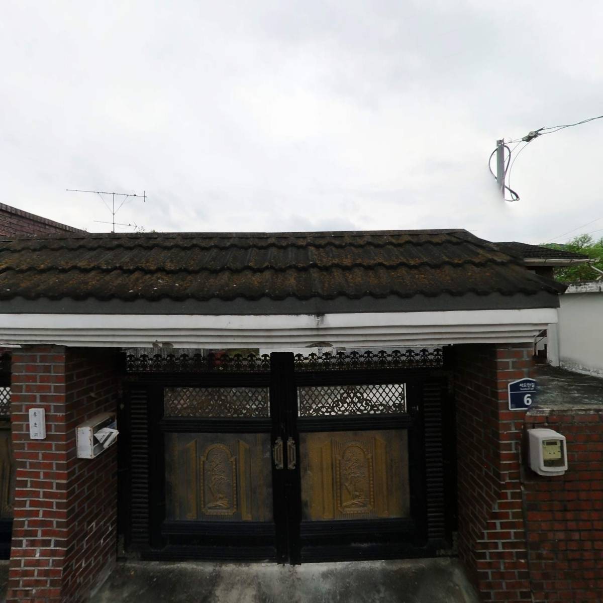 전주이씨 석보종중