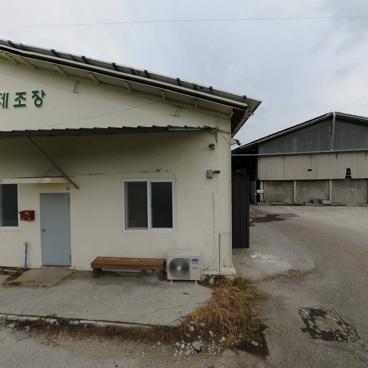 춘향골농업협동조합퇴비제조장_3