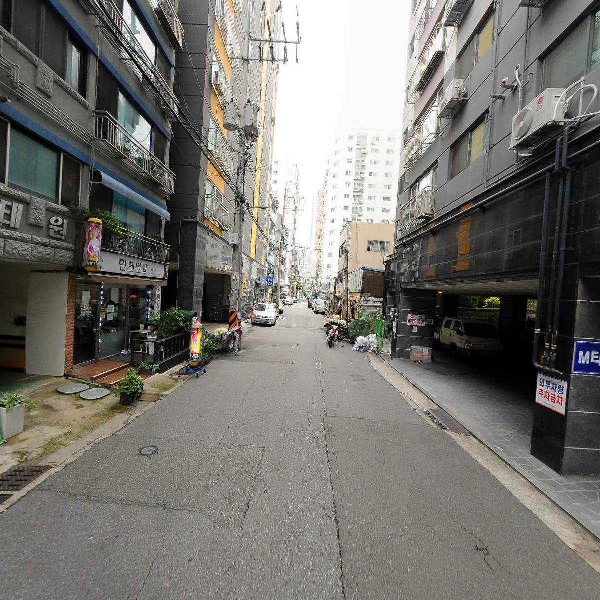주식회사 청송이엔지_2