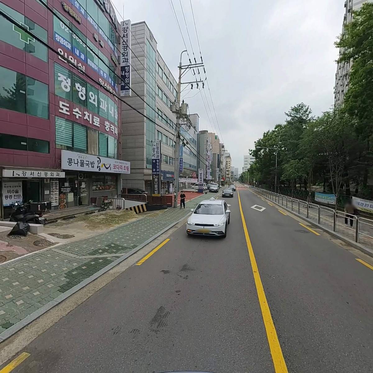 주식회사 이머시브임팩트_2
