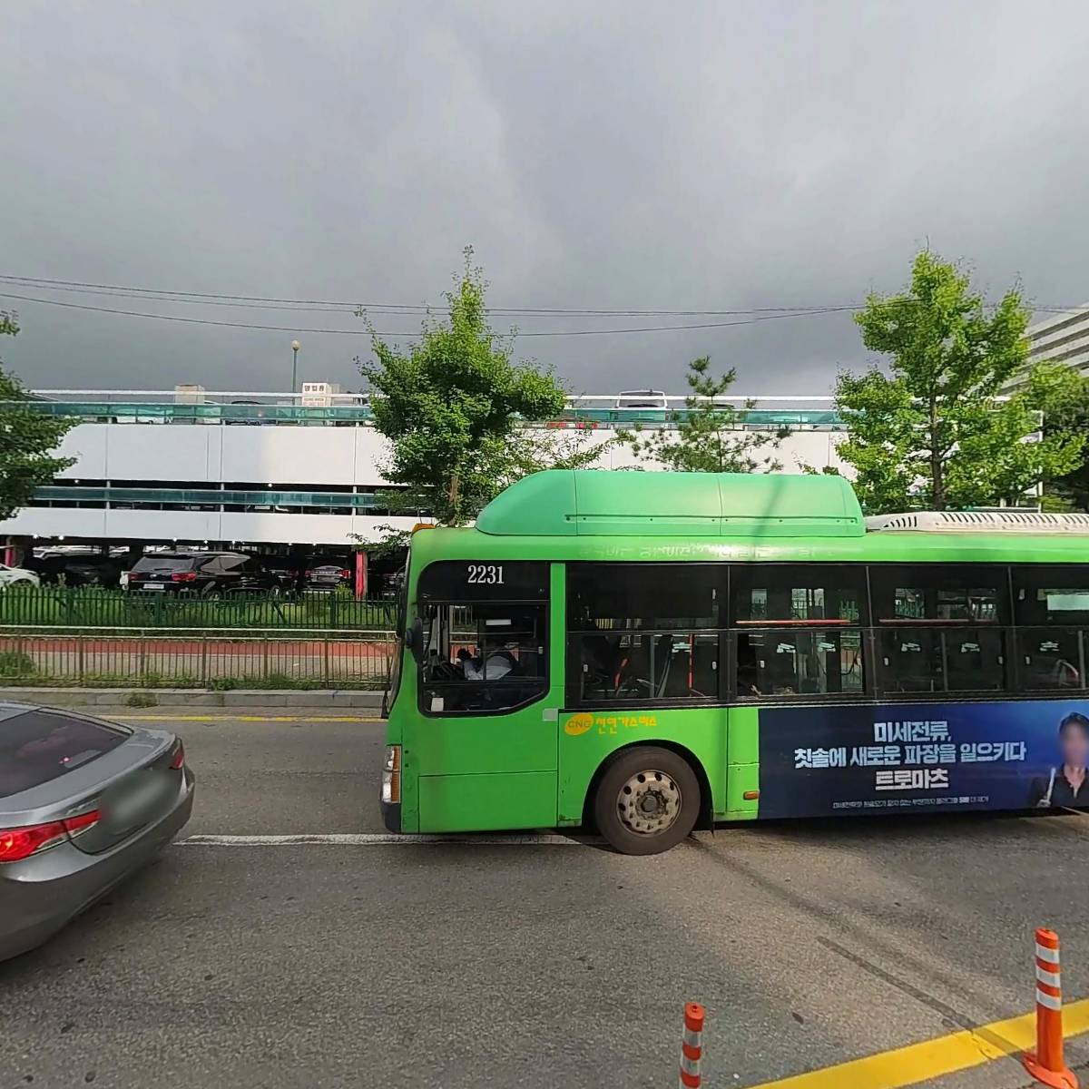 주식회사 뉴케이스페이스_3