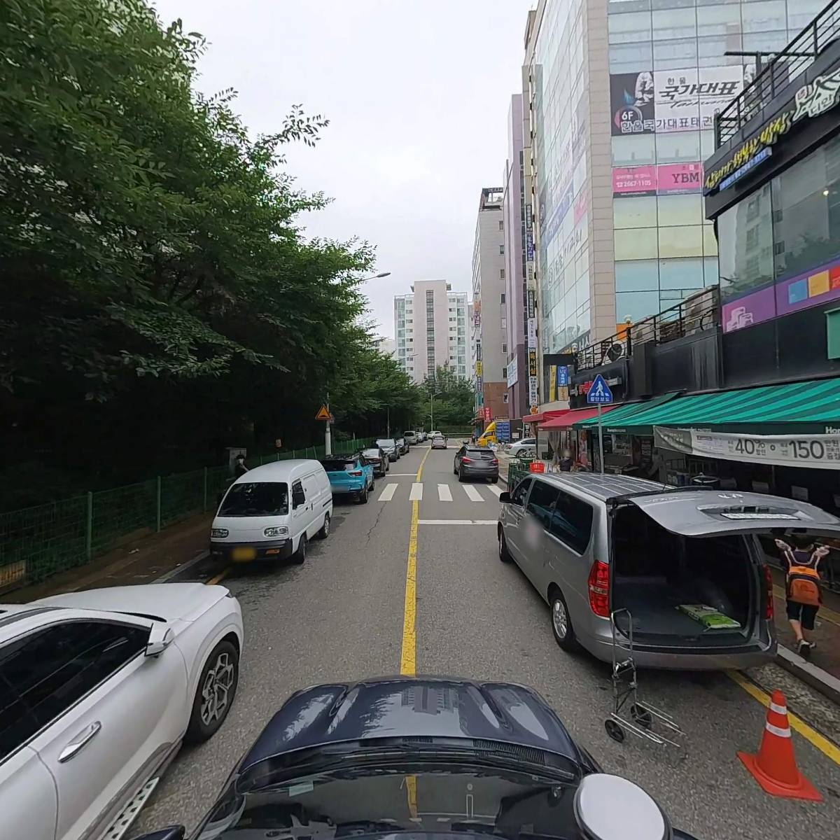 송고집왕족발_4