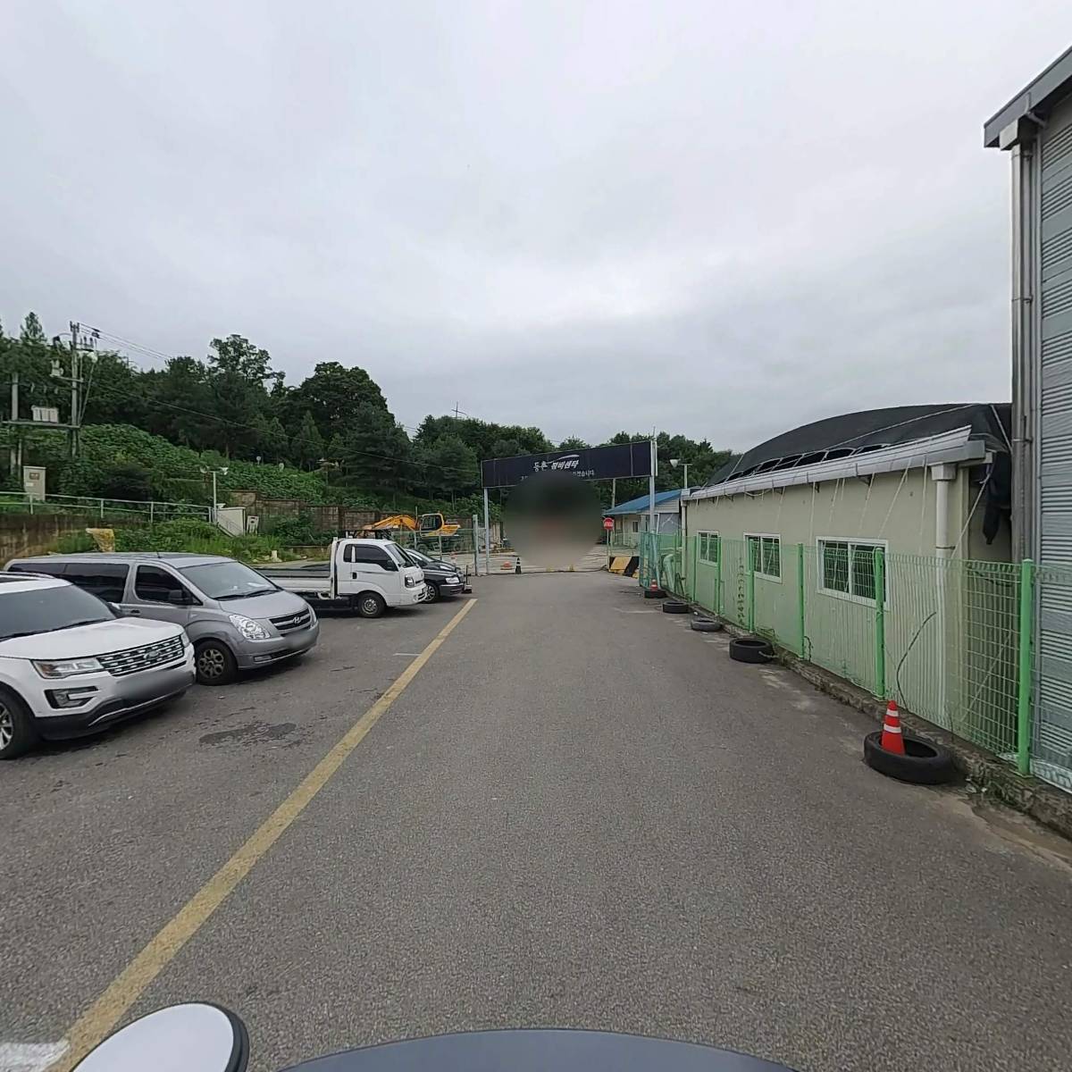 옥토럴서울 주식회사_2