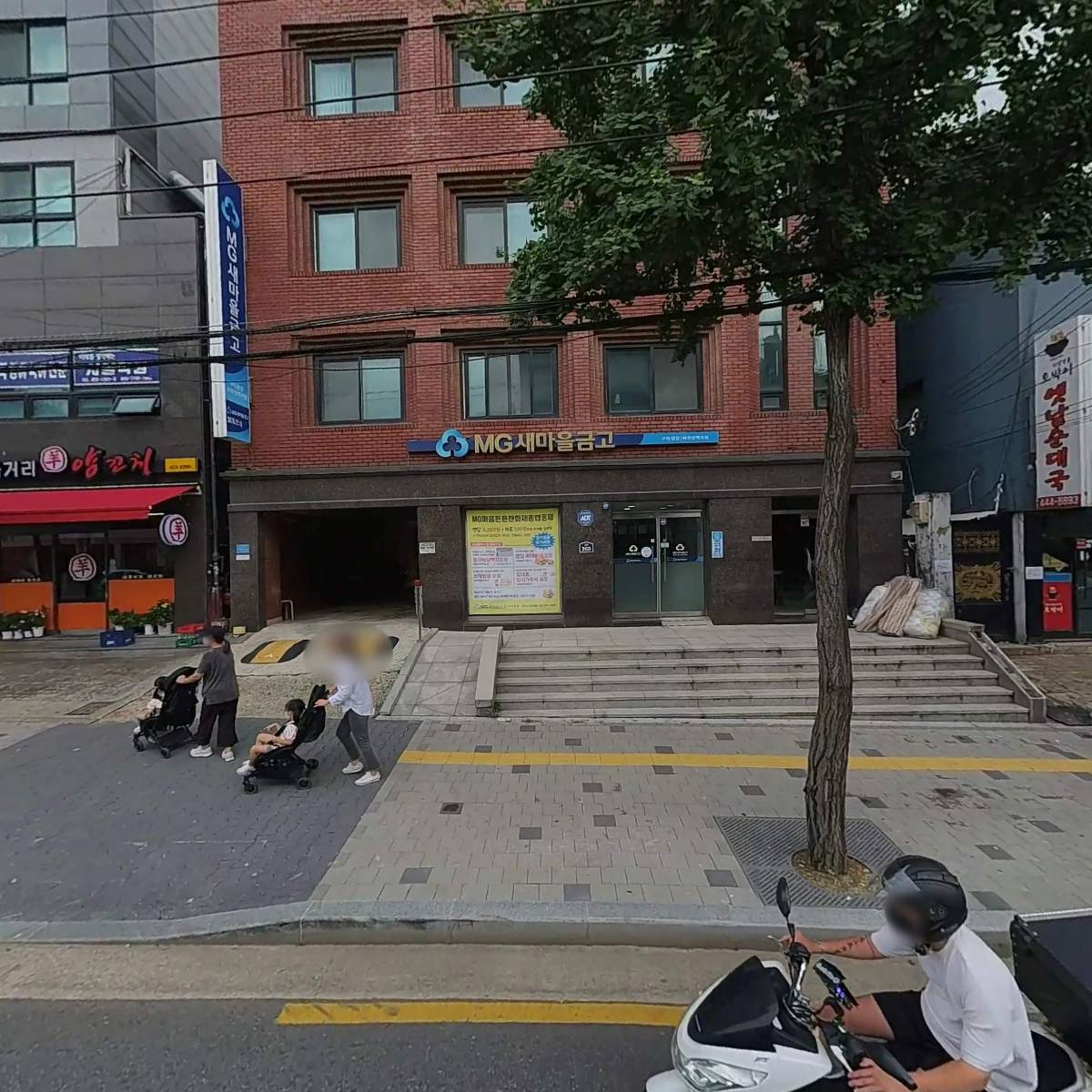 주식회사 리틀송뮤직