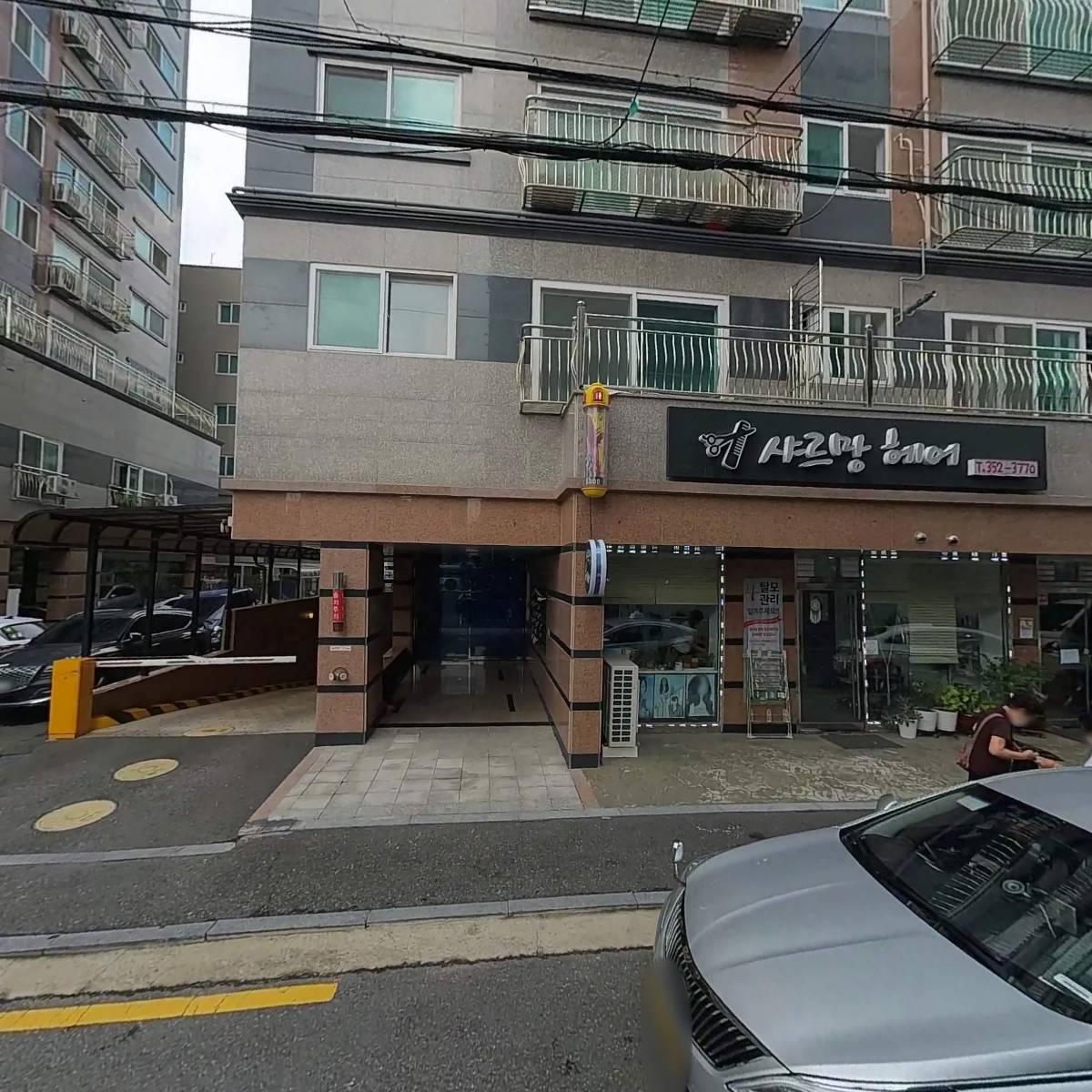 (주)풍산기업_3
