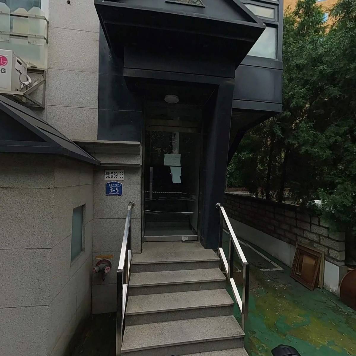 주식회사호담건설_3