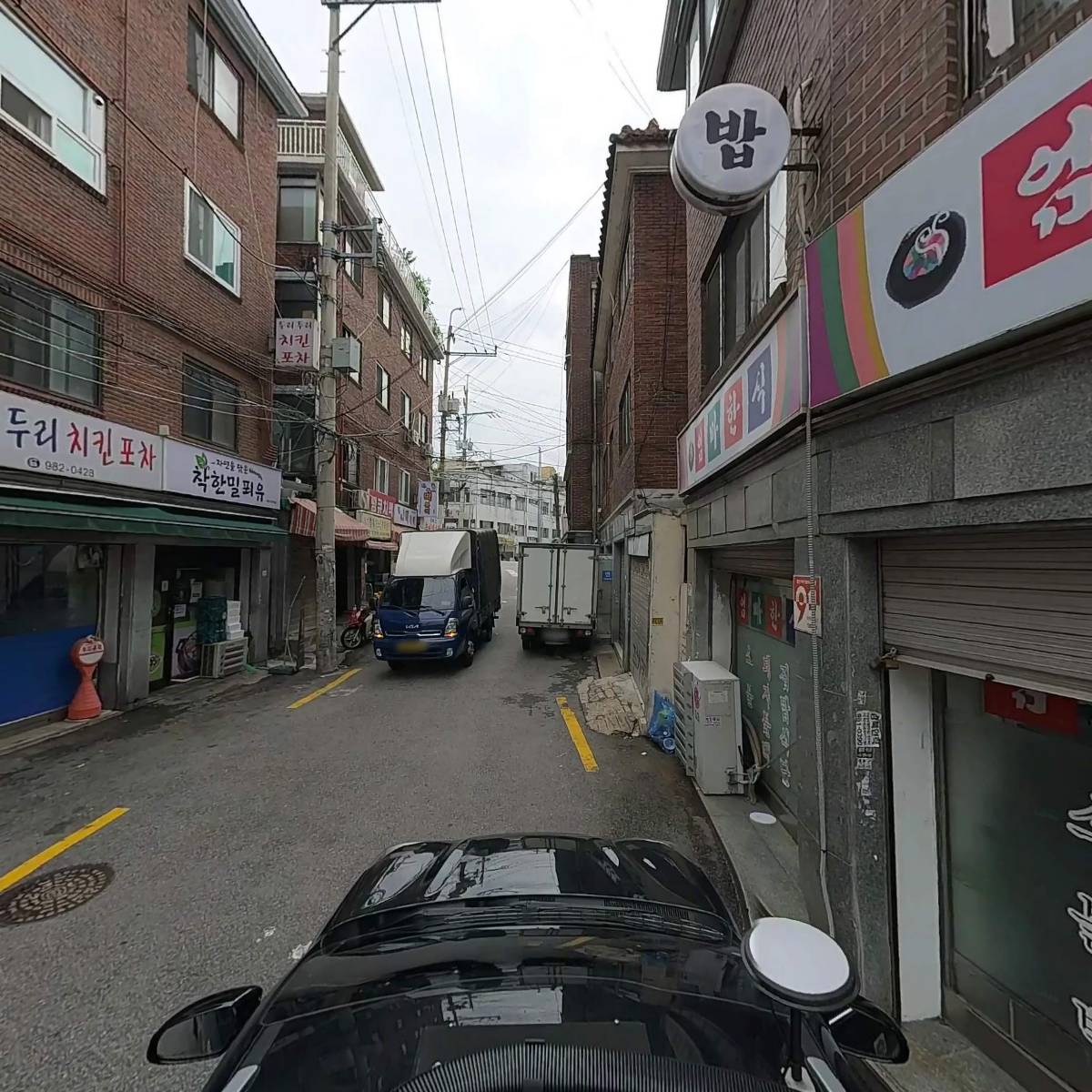 월드와이드_4