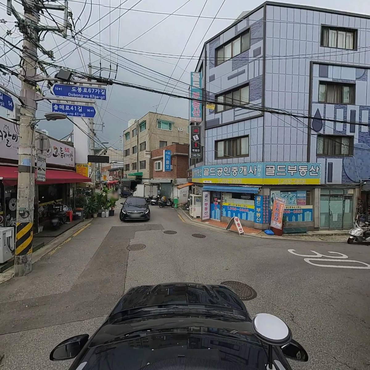 엘에이갈비찜닭(LA갈비찜닭) 미아점_4