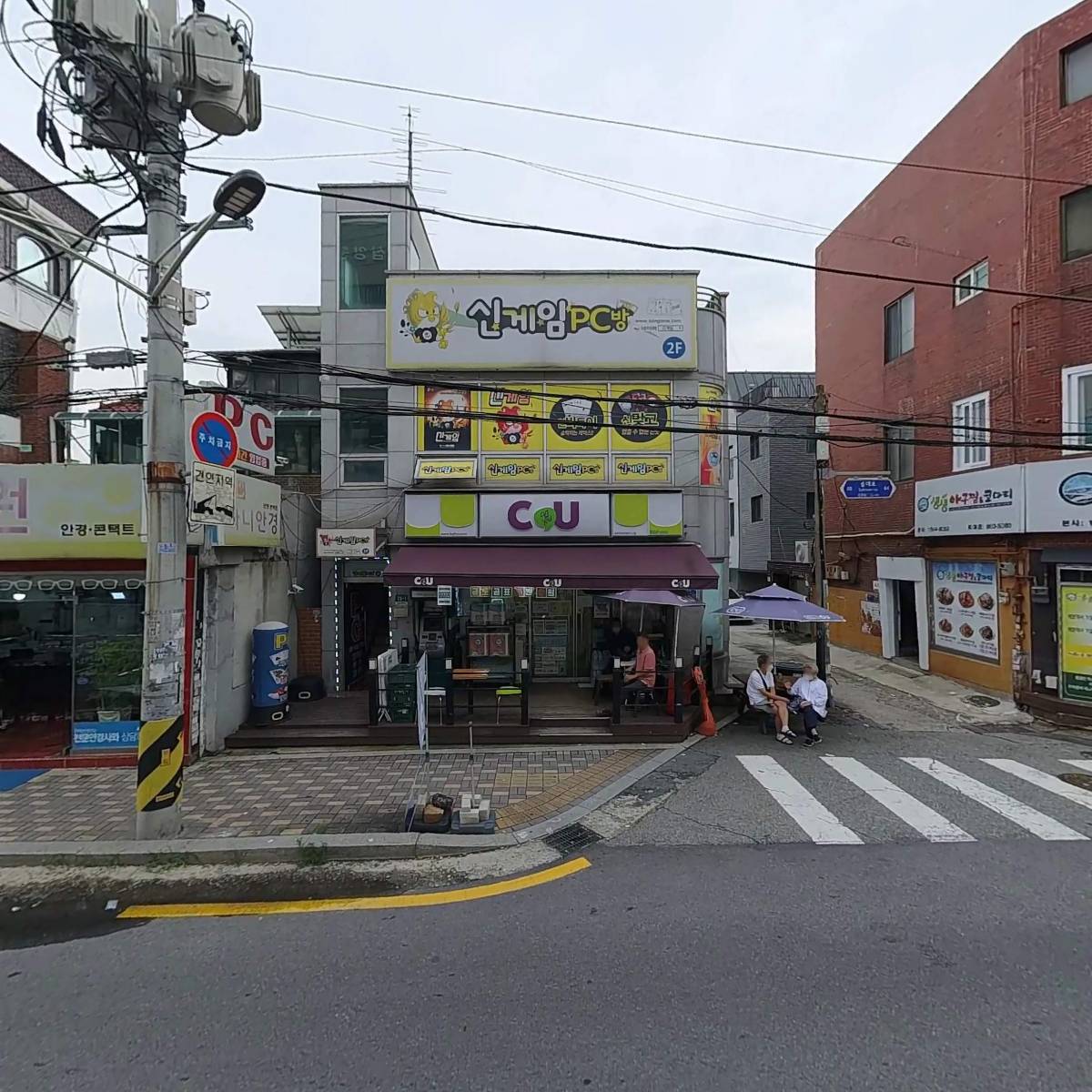 씨유(미아에이스점)_3