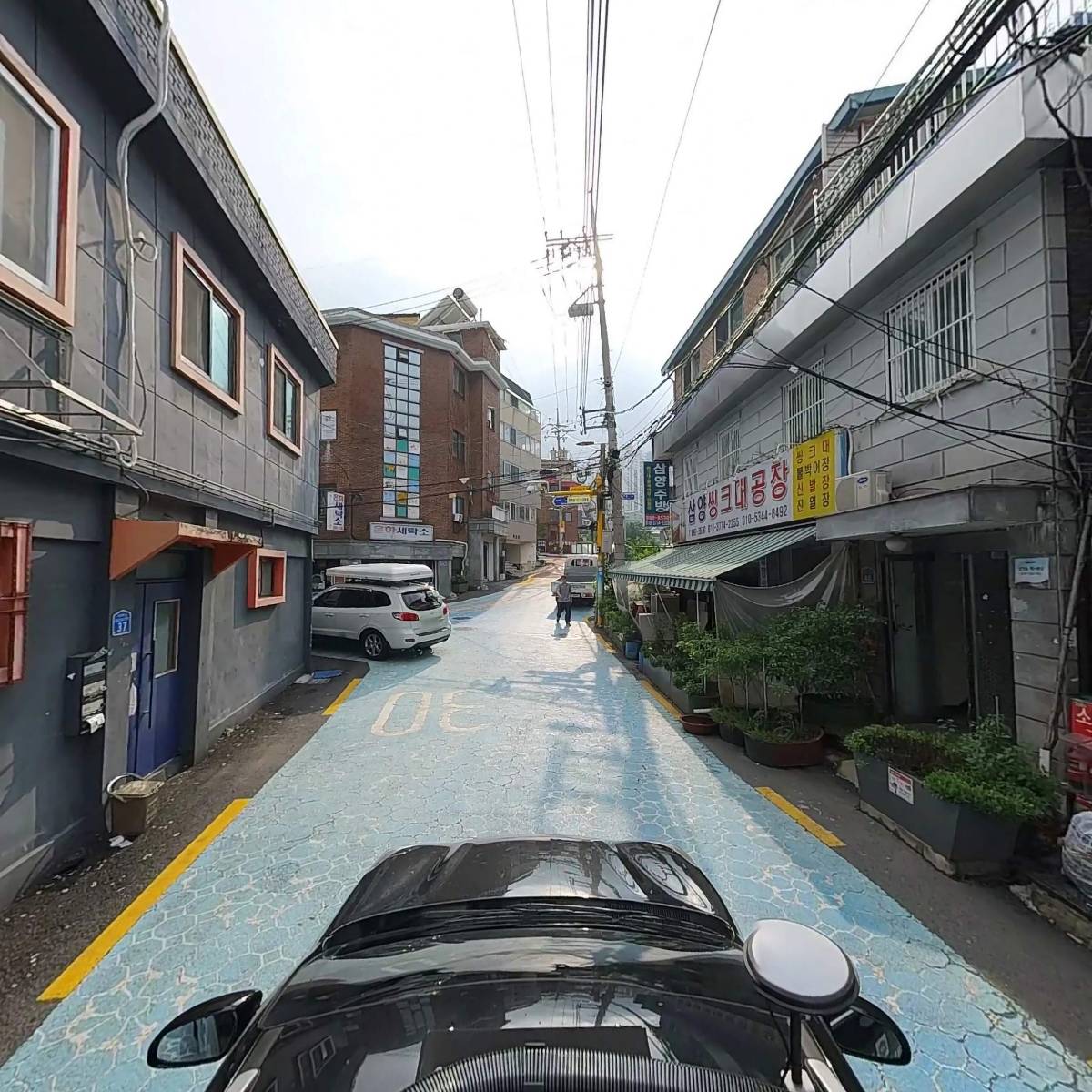 홀리코스_4