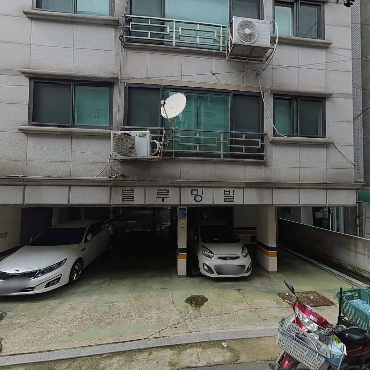 치매사례관리연구회_3