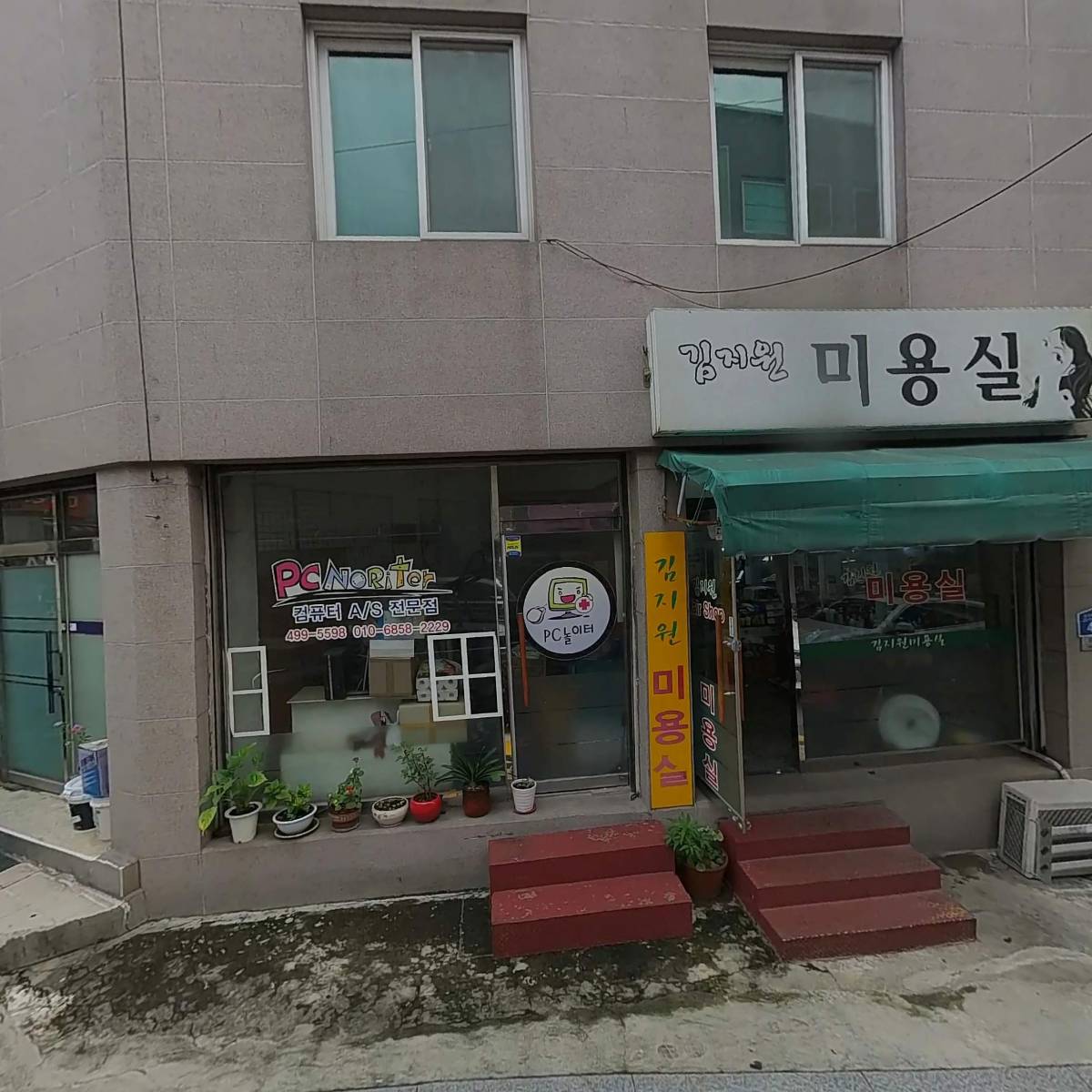 에스엠(SM)시스템에어컨