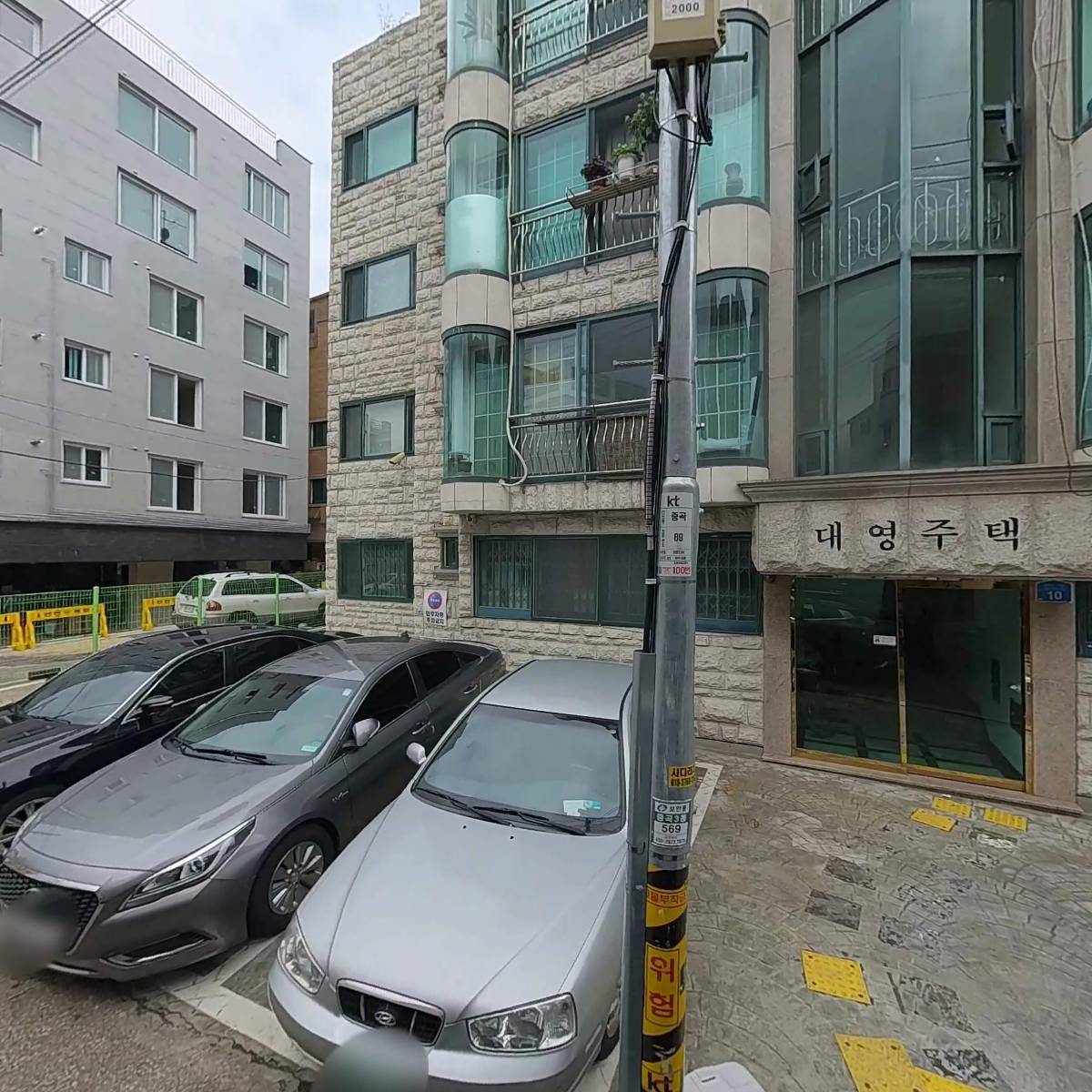 정성이가득찬집밥(군자점)