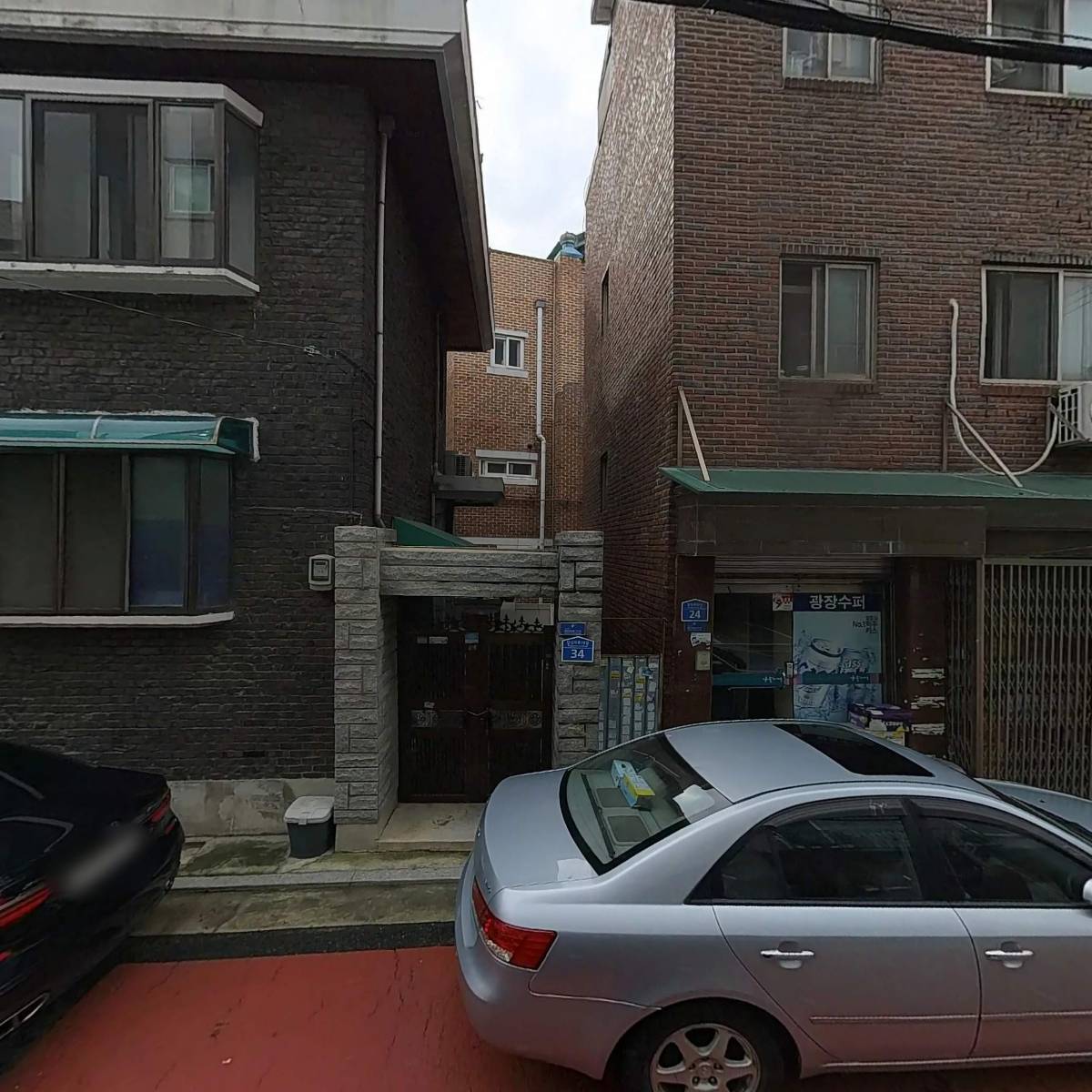 썬스포츠