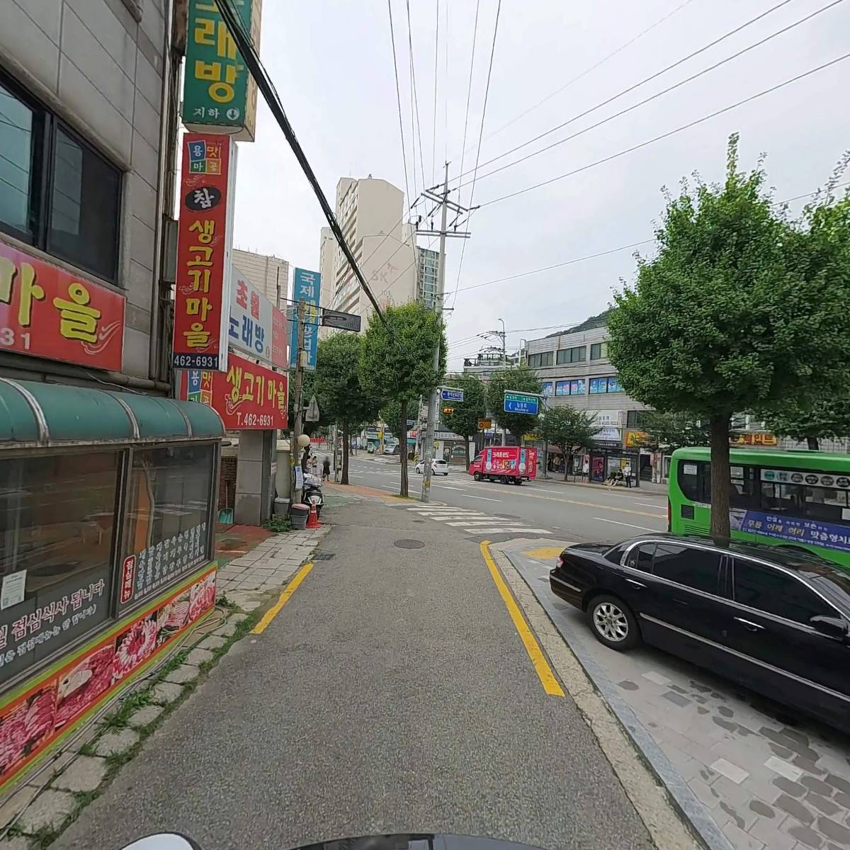 대일통신산업_2
