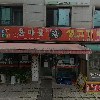 대일통신산업