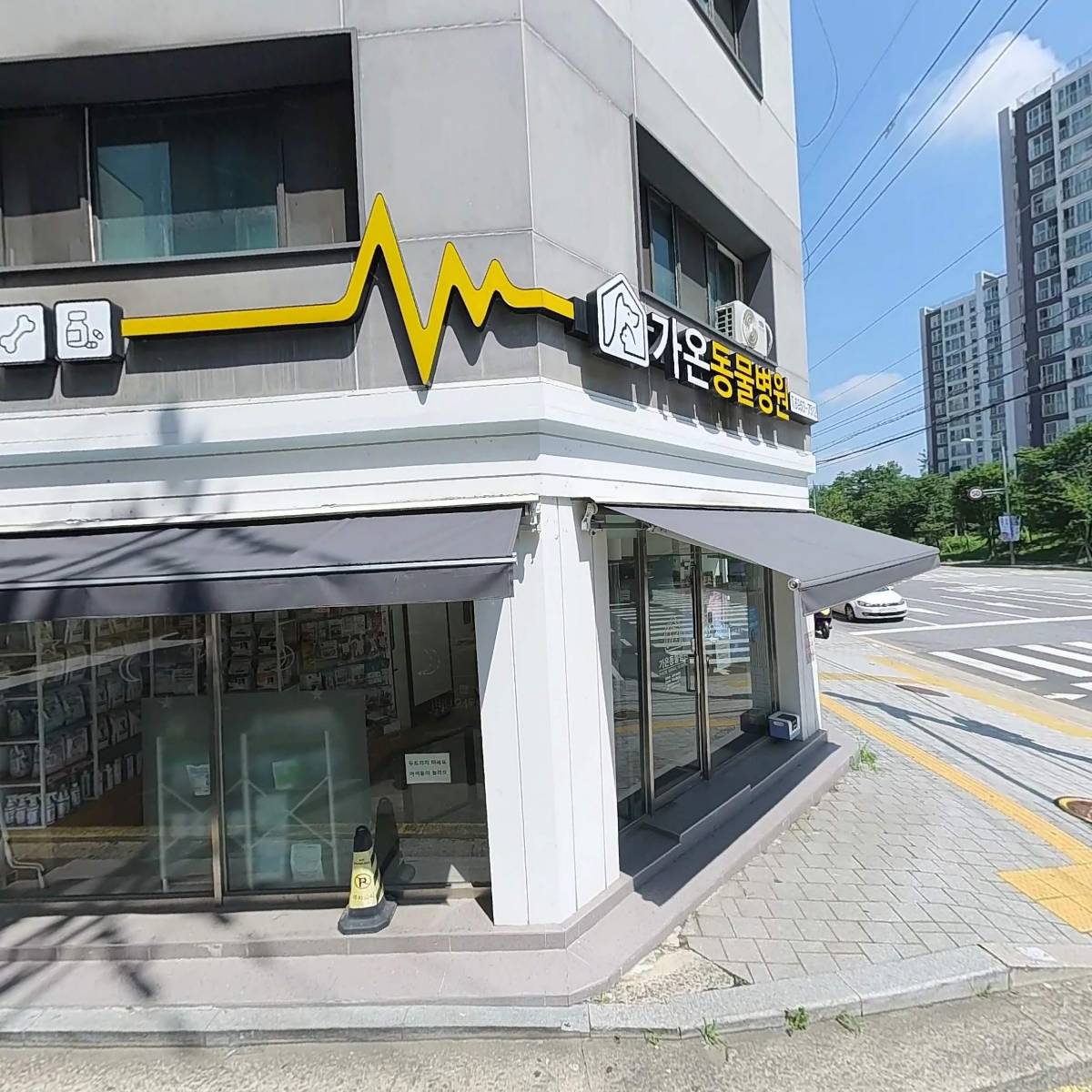 제이에이치쥬얼리
