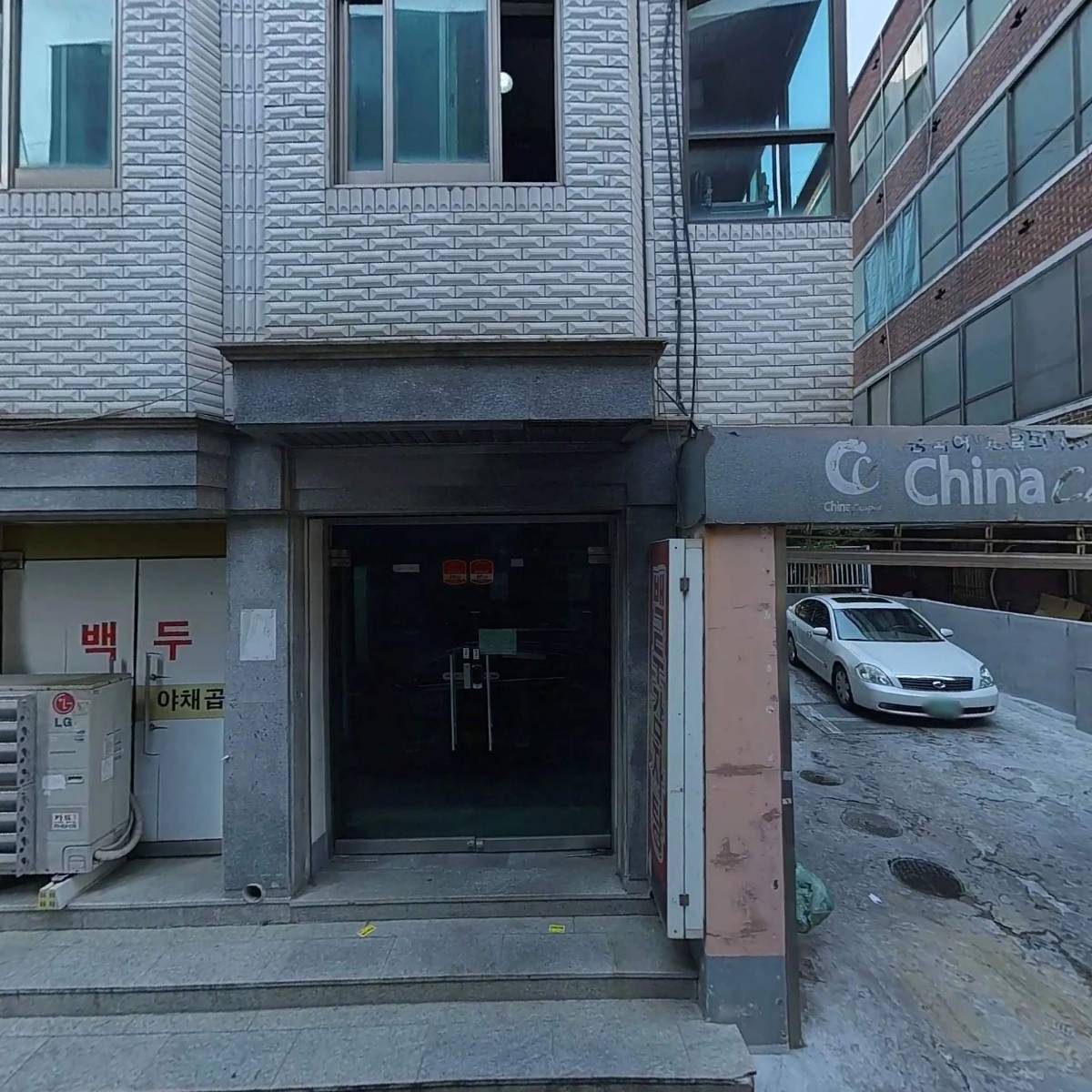 노티브