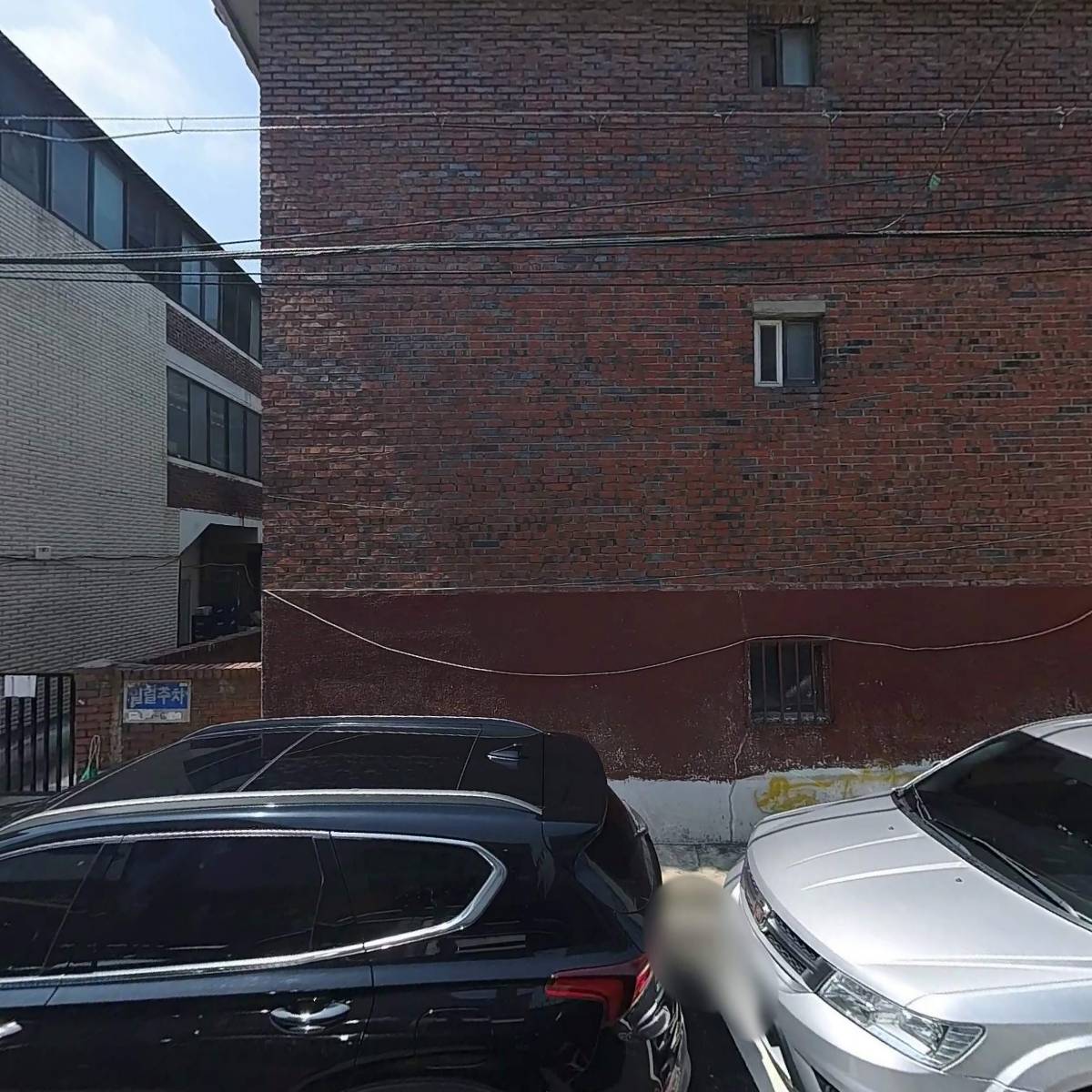 주식회사 범효건설