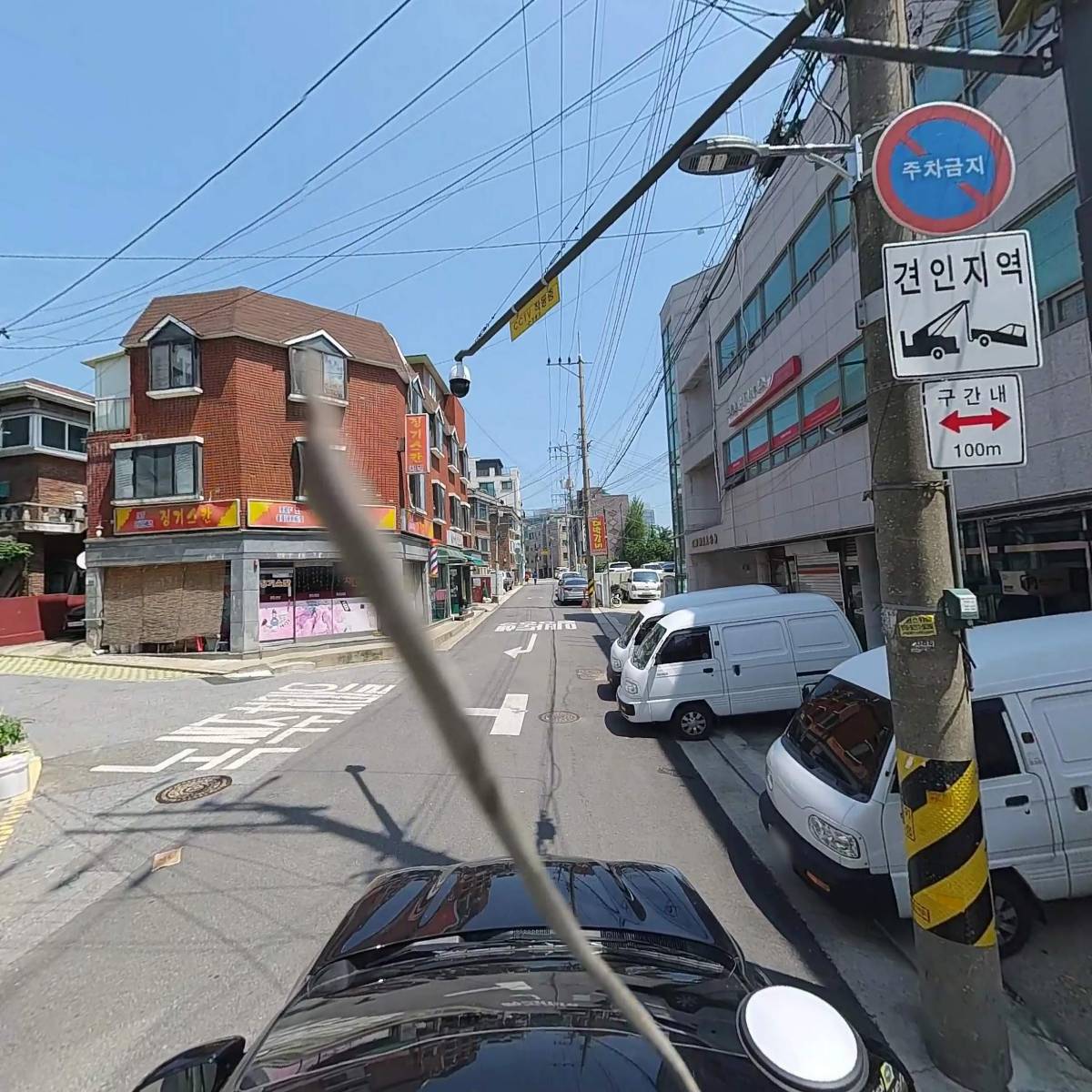 열린서비스주식회사_4