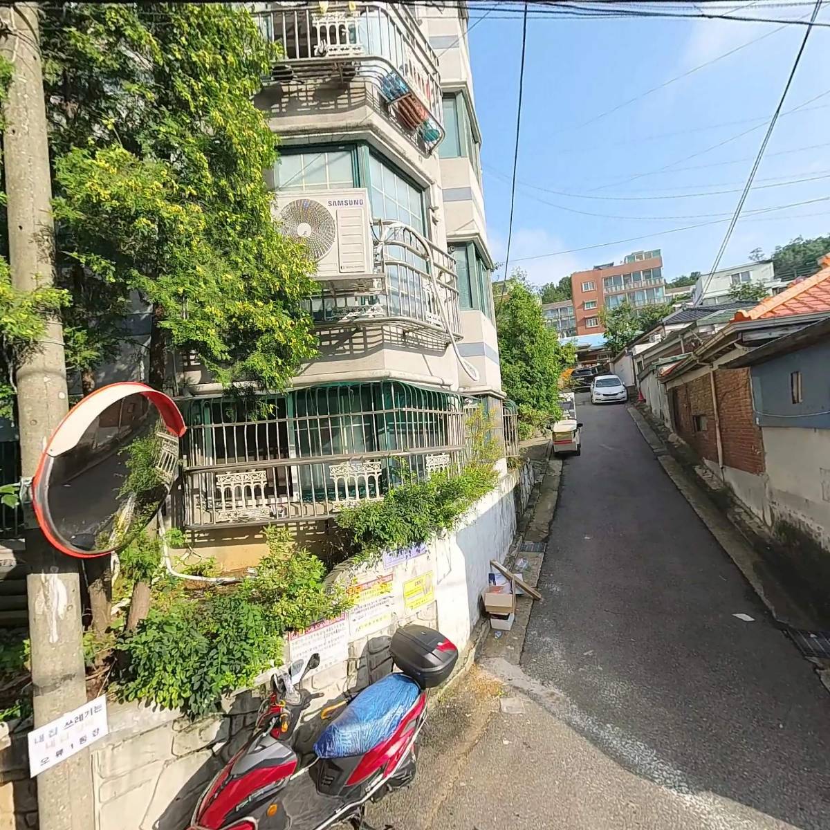 수린목 공동생활가정_3