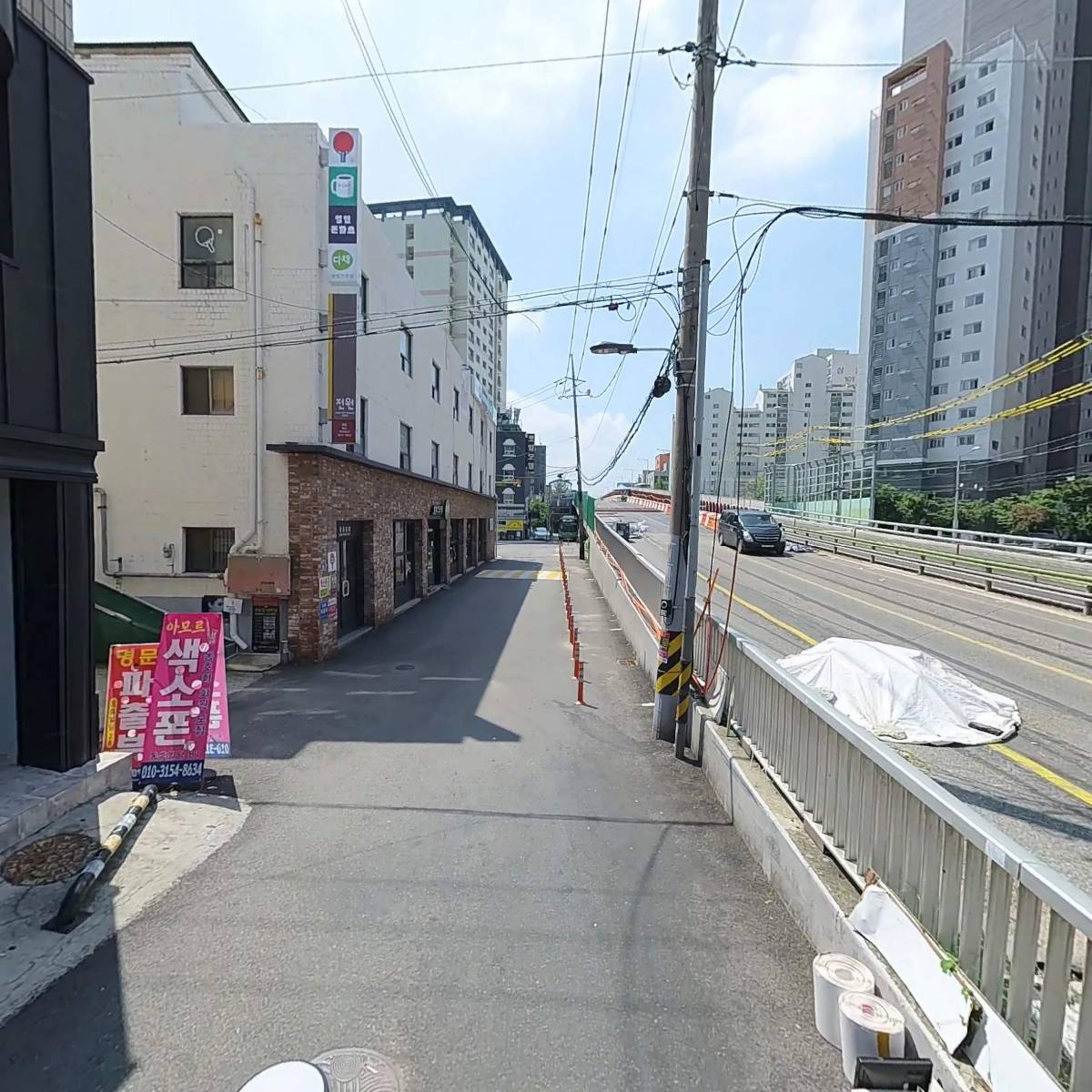 강한의원_2
