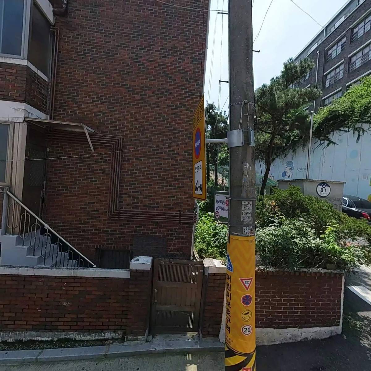 신광펌프