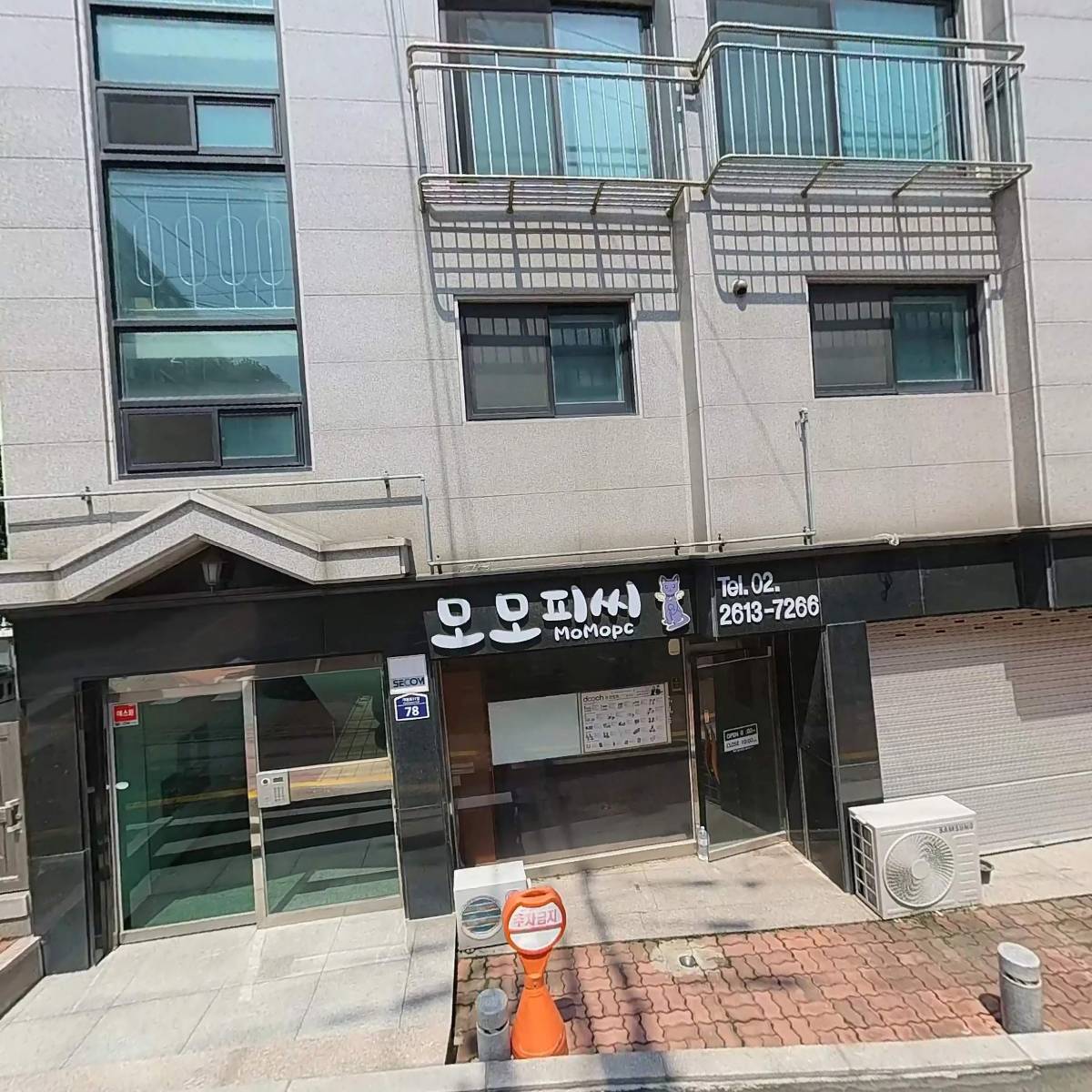 신광펌프_3