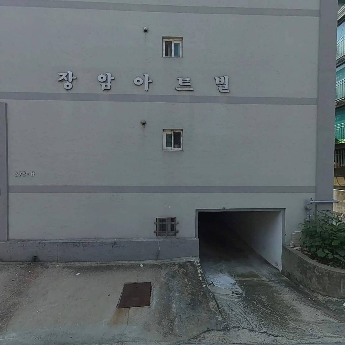 오유(oyou)