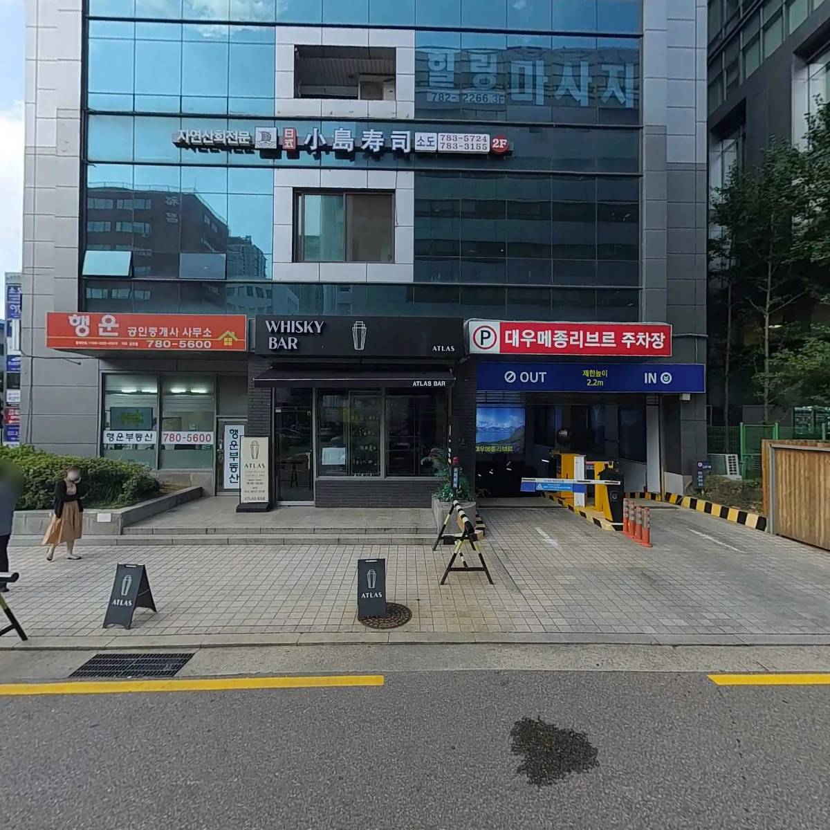 태화엠씨주식회사