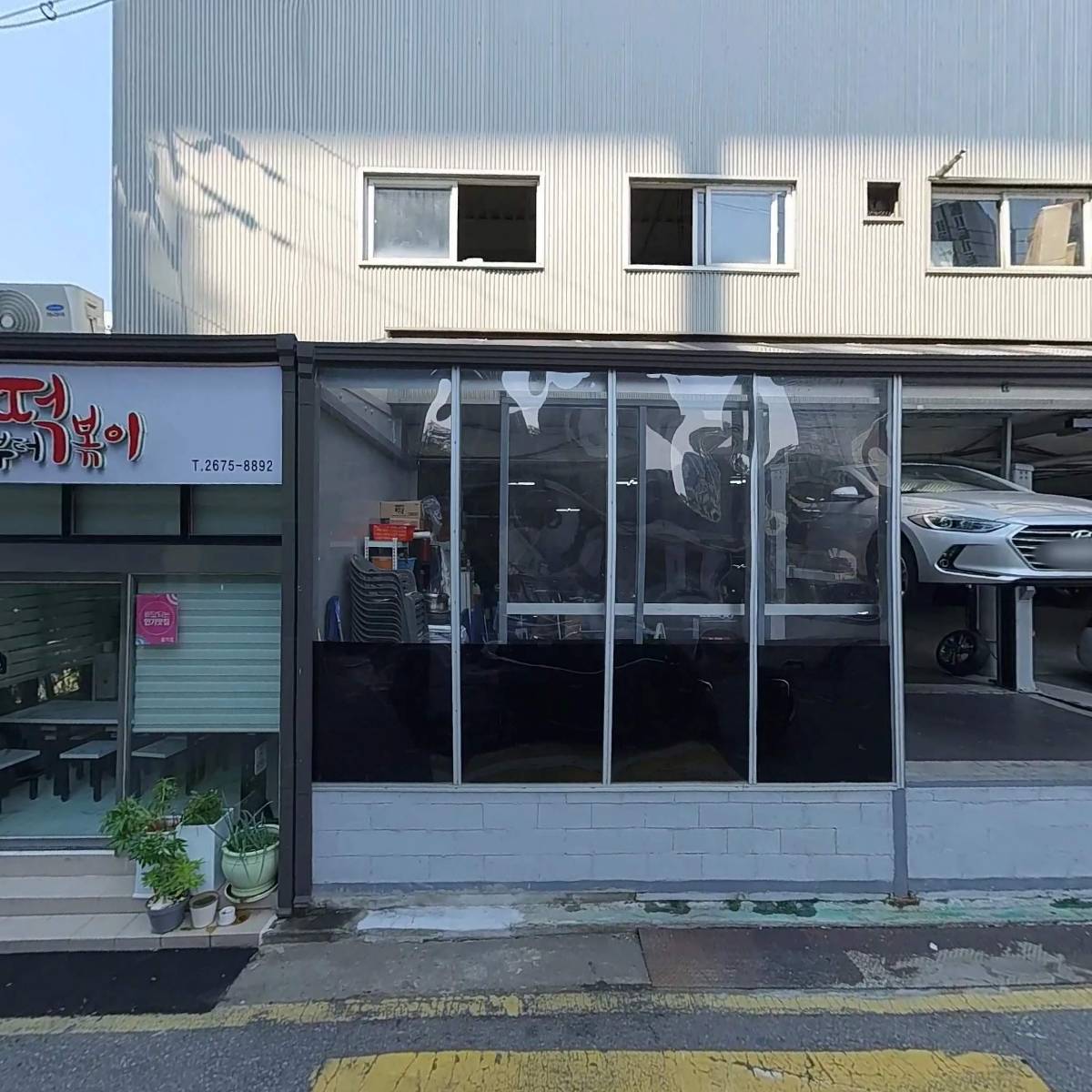 주식회사 마스터에프엔비_3